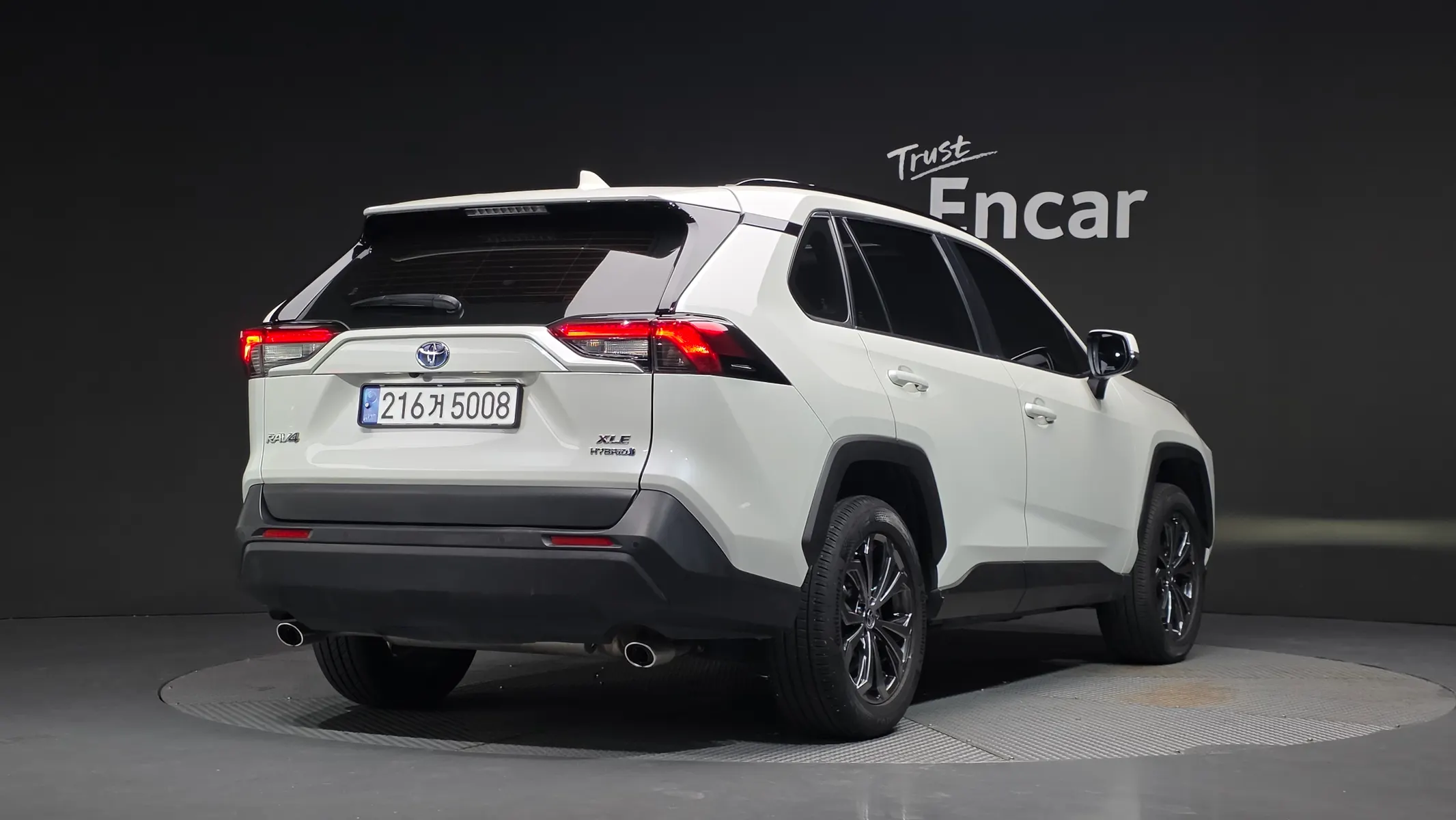 Toyota RAV4 5 2.5 2WD 2022 2/34