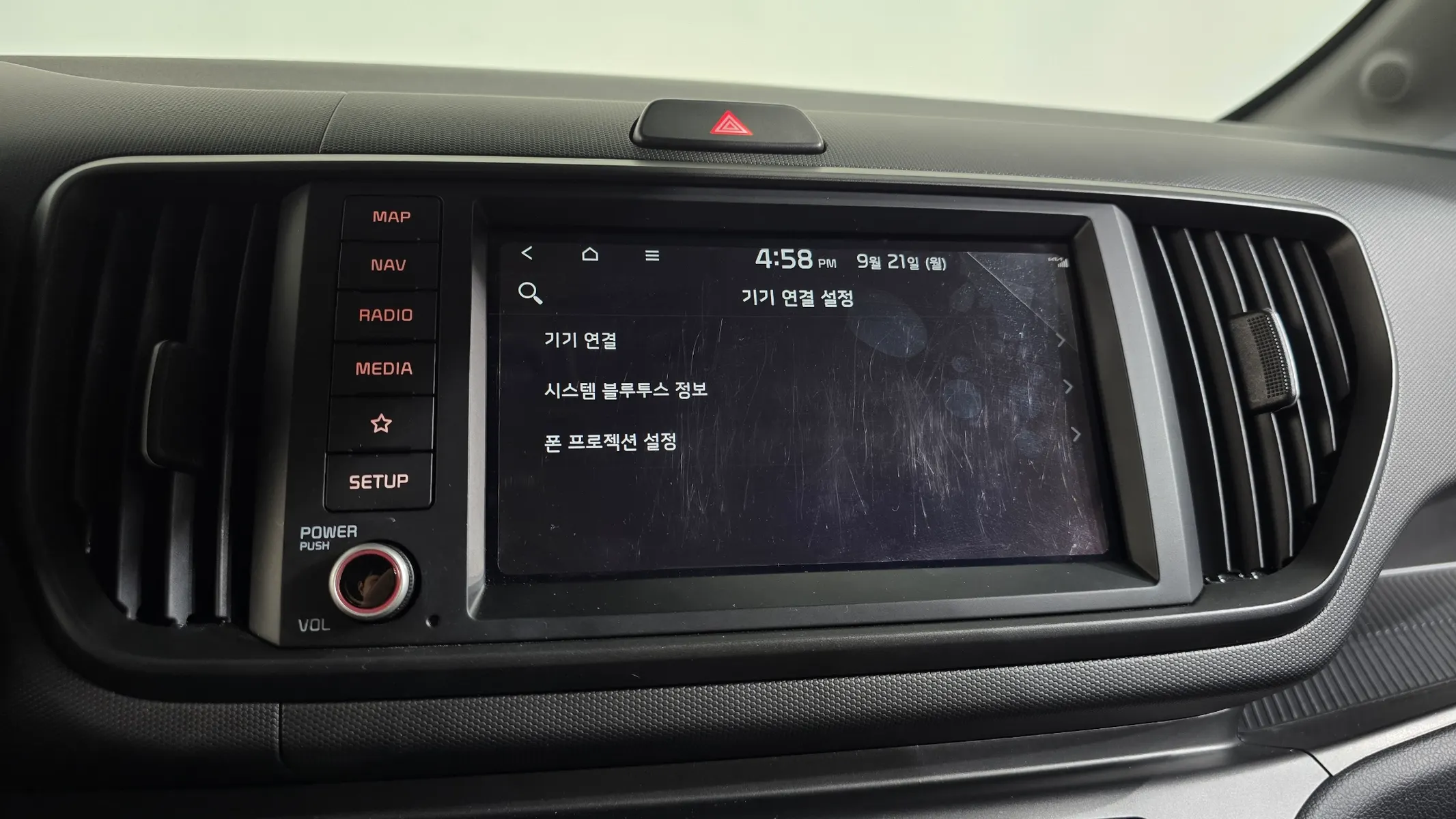 Kia 기아 레이 2025 32/33
