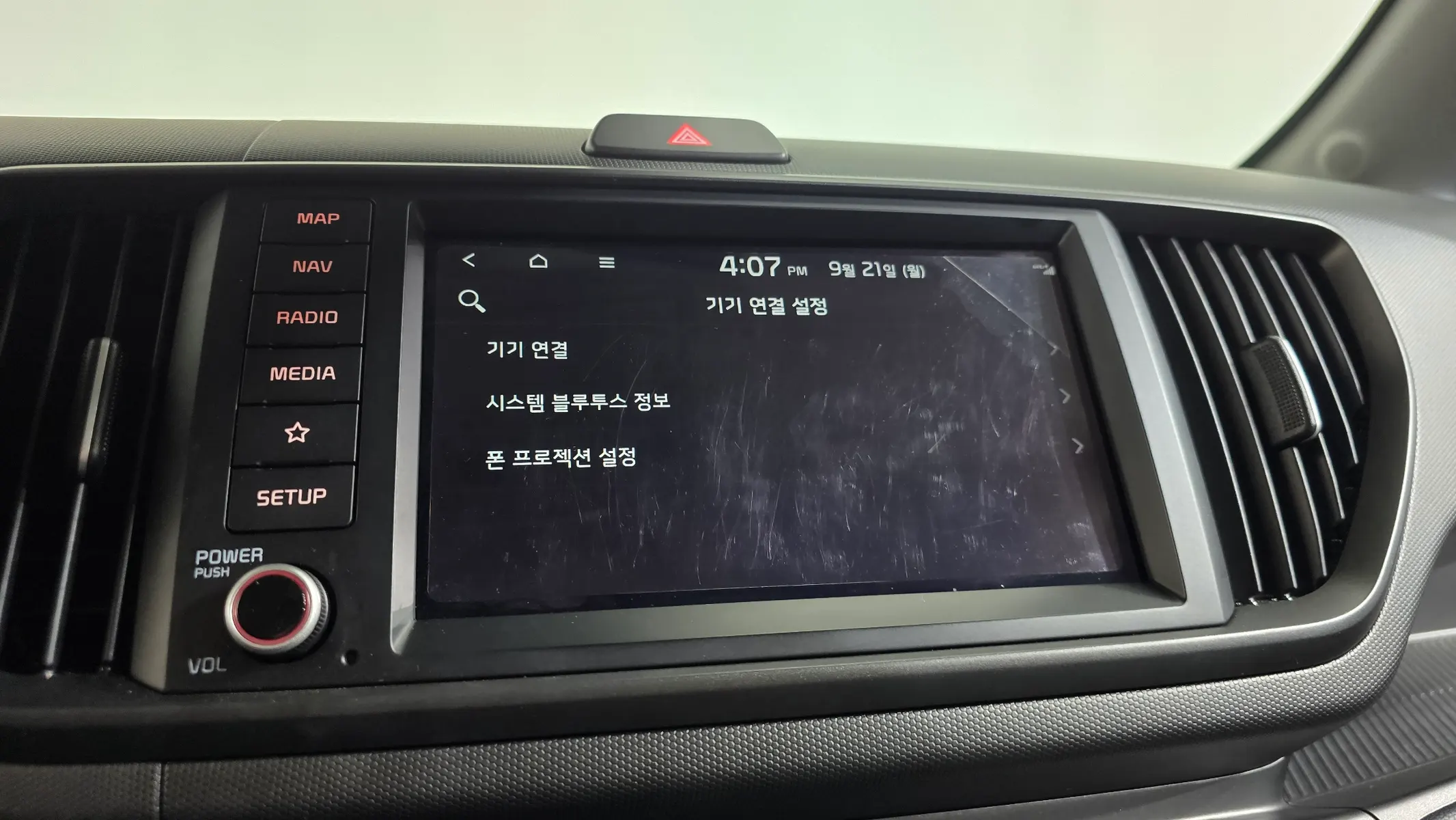 Kia 기아 레이 2025 33/34