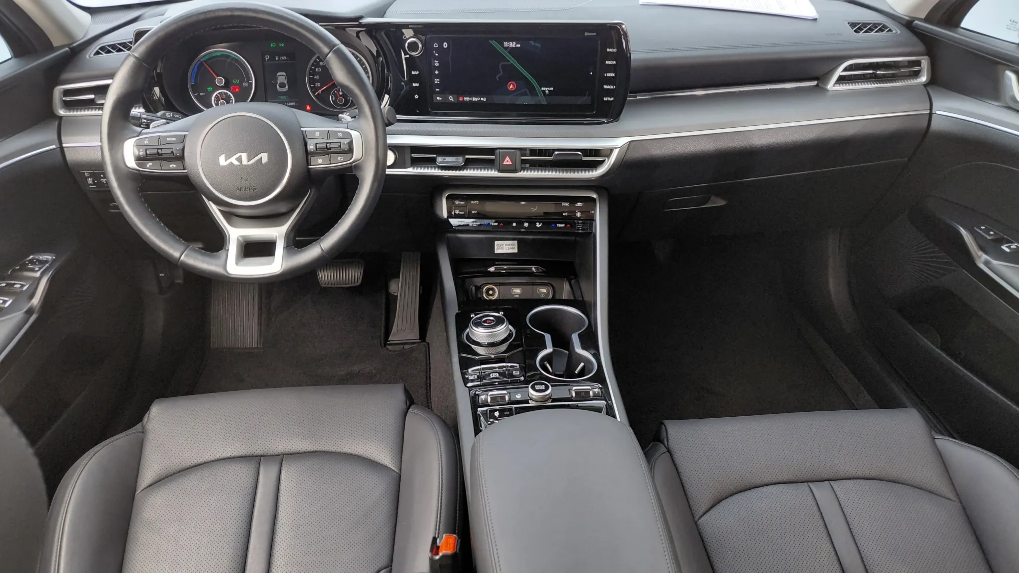 Kia K5 3 2023 4/5