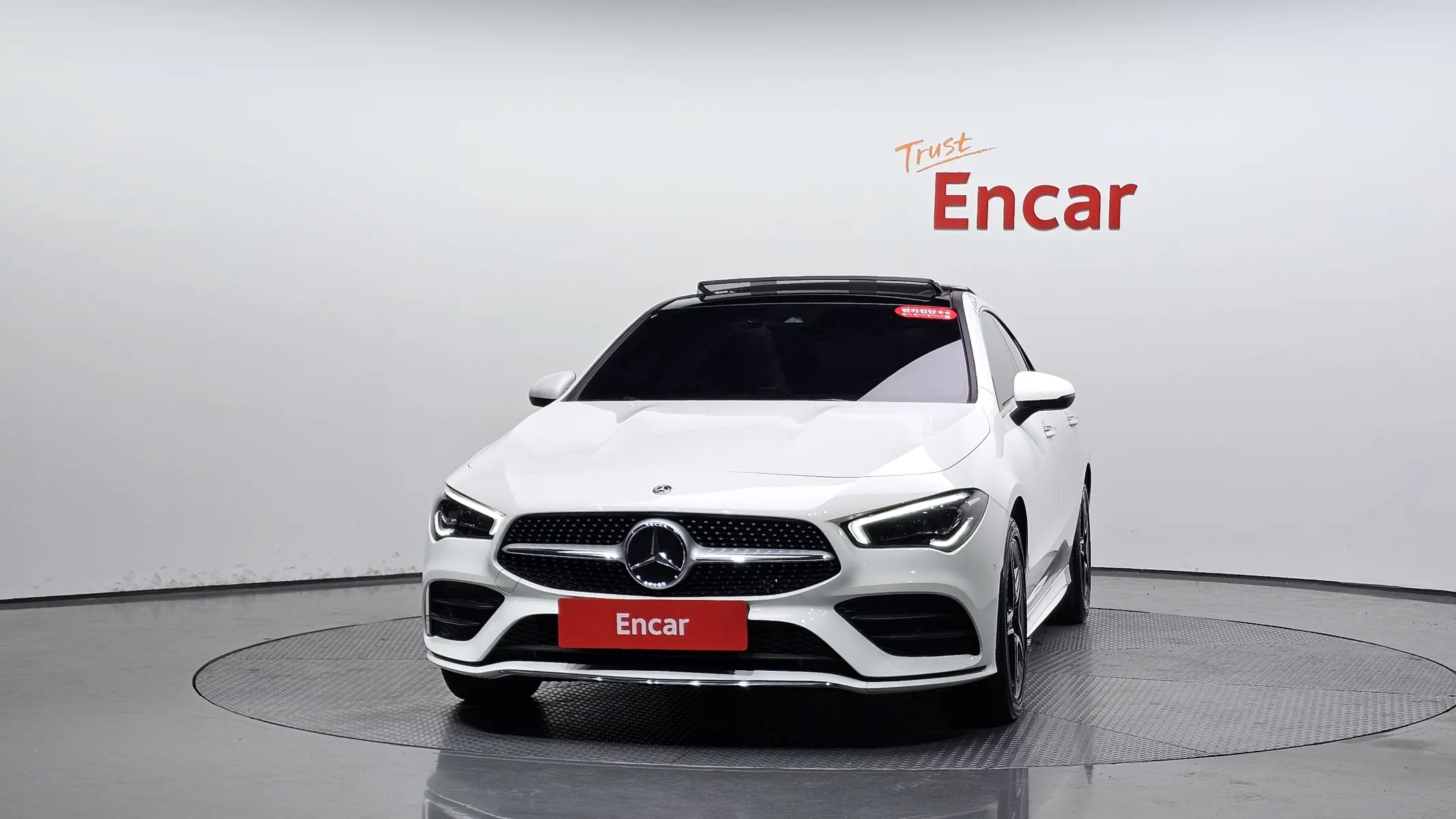 Mercedes-Benz CLA-Class C118 CLA250 4MATIC 2020 3/33