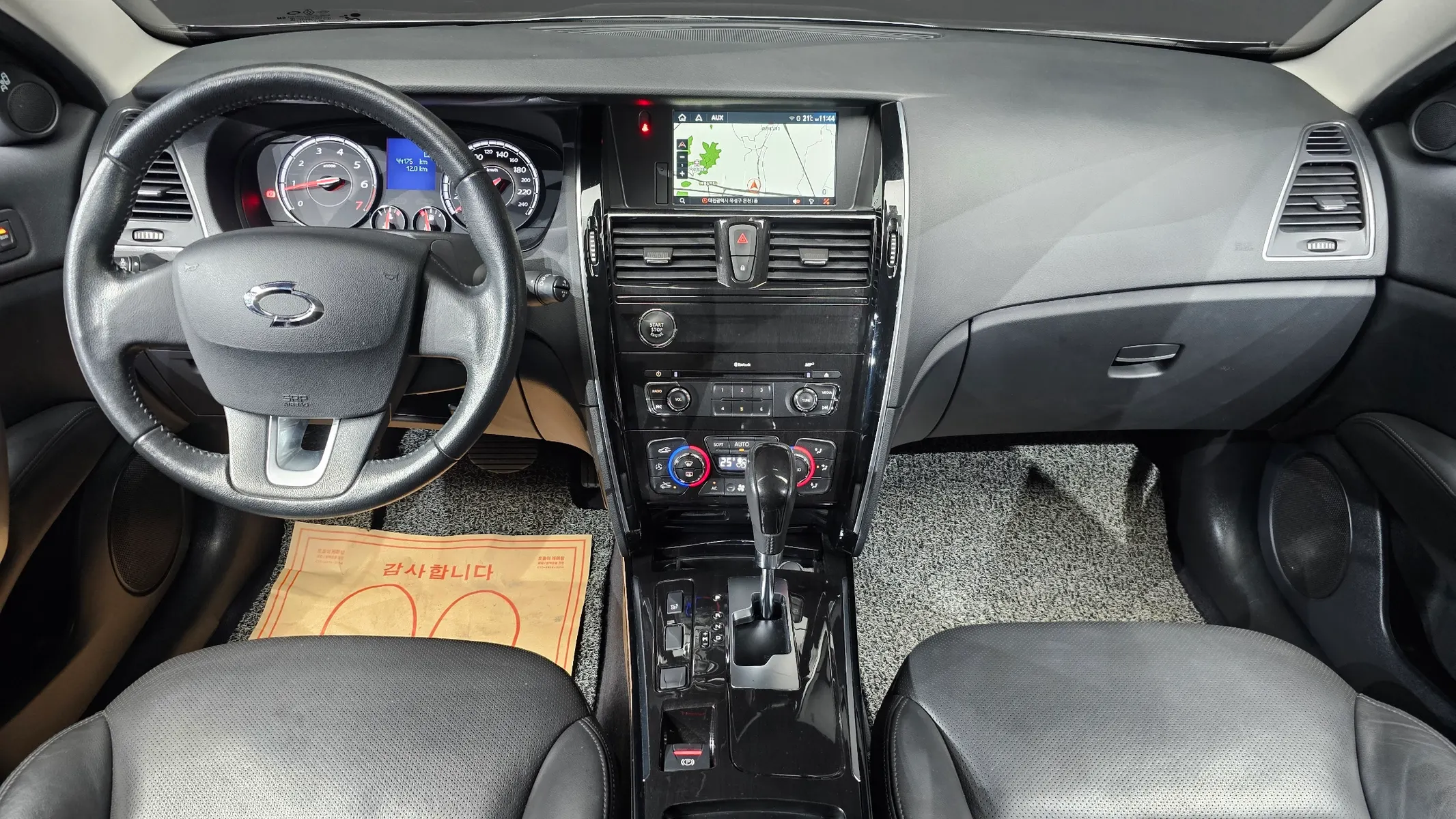 Renault Korea SM7 LPLI 2.0 LPe 2019 4/5