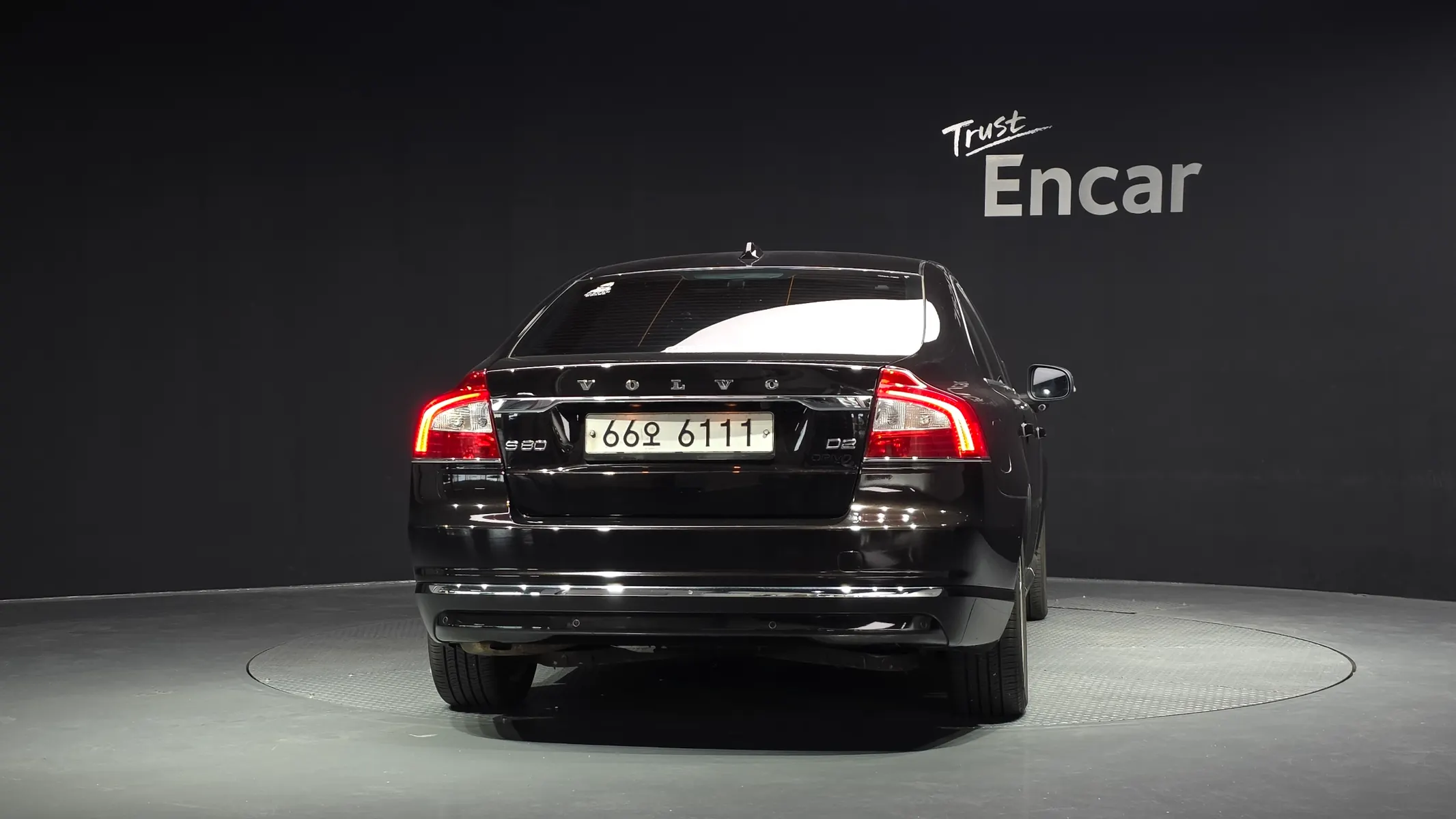 Volvo S80 D2 2015 3/5