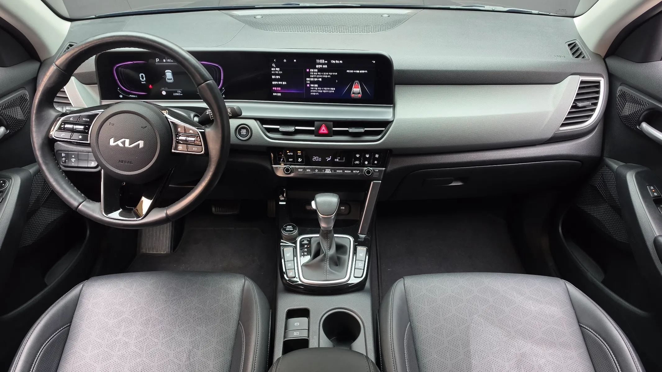 Kia Seltos 1.6 2WD 2022 4/5