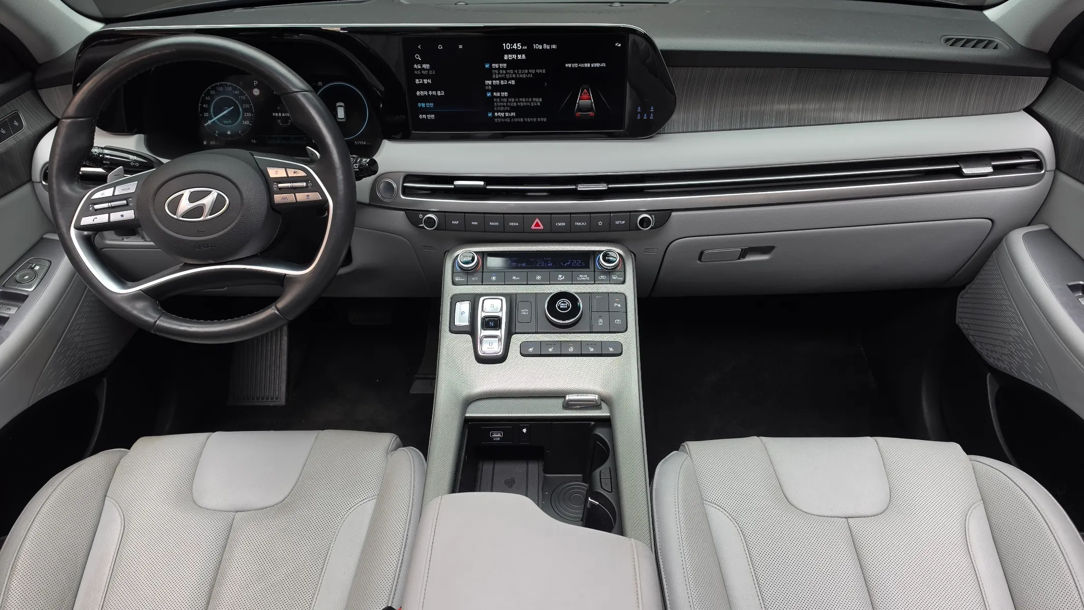 Hyundai 팰리세이드 3.8 2WD 2023 4/5