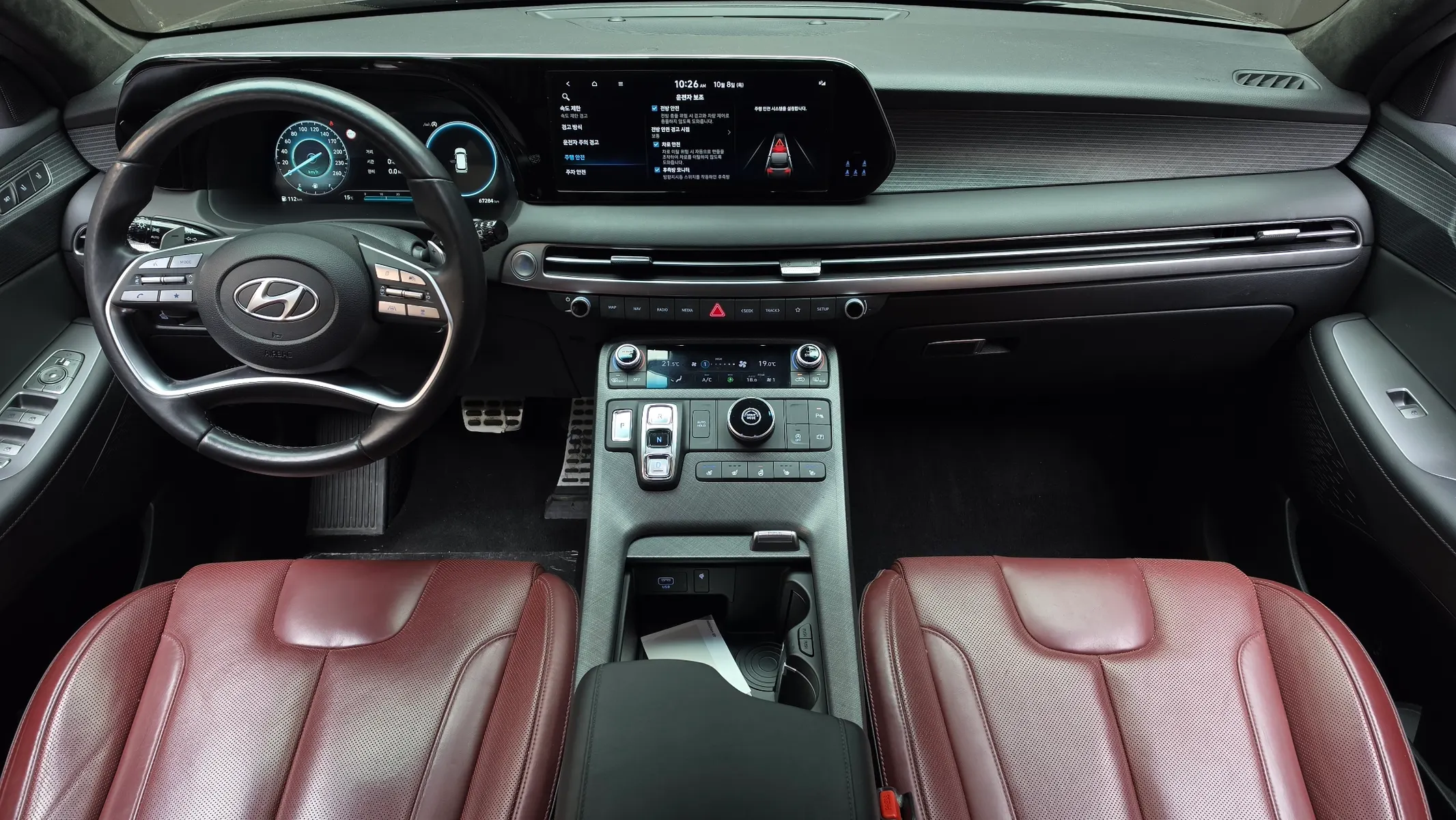 Hyundai 팰리세이드 2.2 2WD 2022 4/5