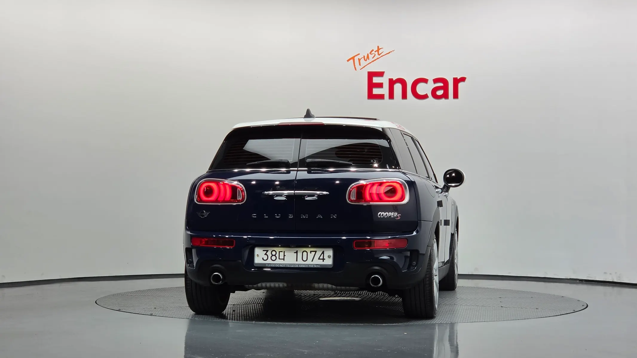 MINI S 2017 3/5