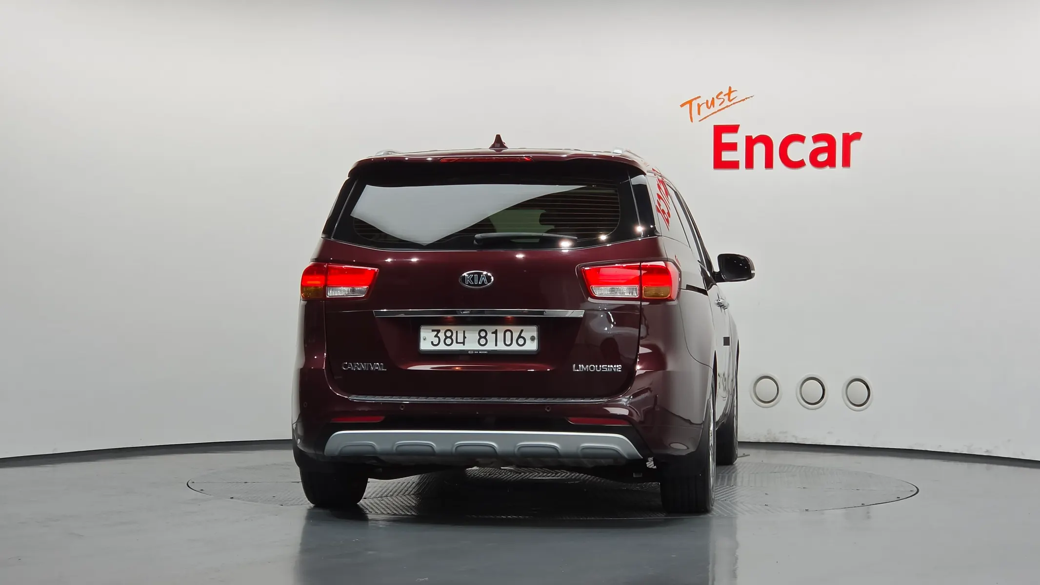 Kia 카니발 7 2017 3/5