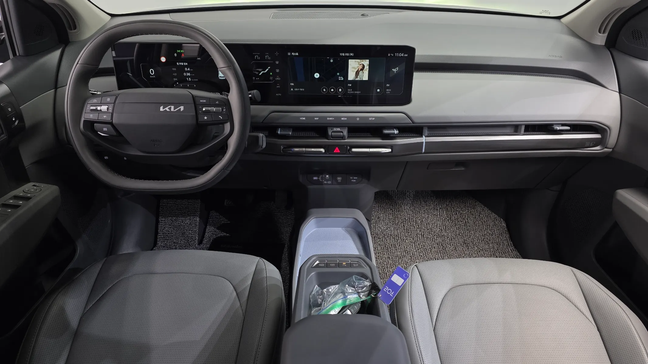 Kia EV3 2WD 2025 4/5