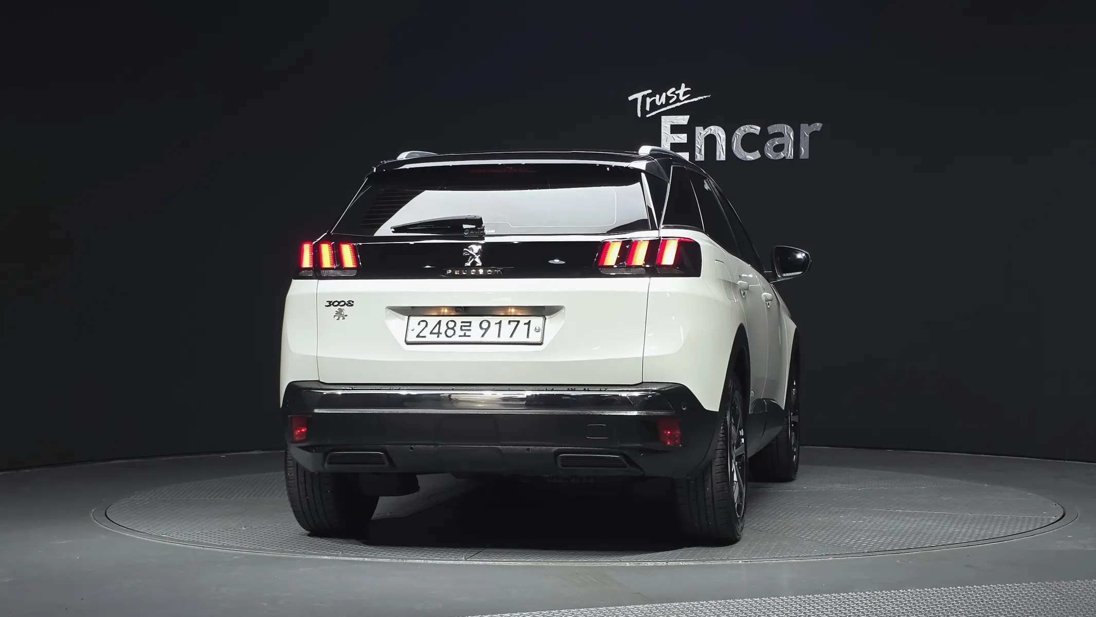 Peugeot 3008 2 1.5 BlueHDi 2019 3/5