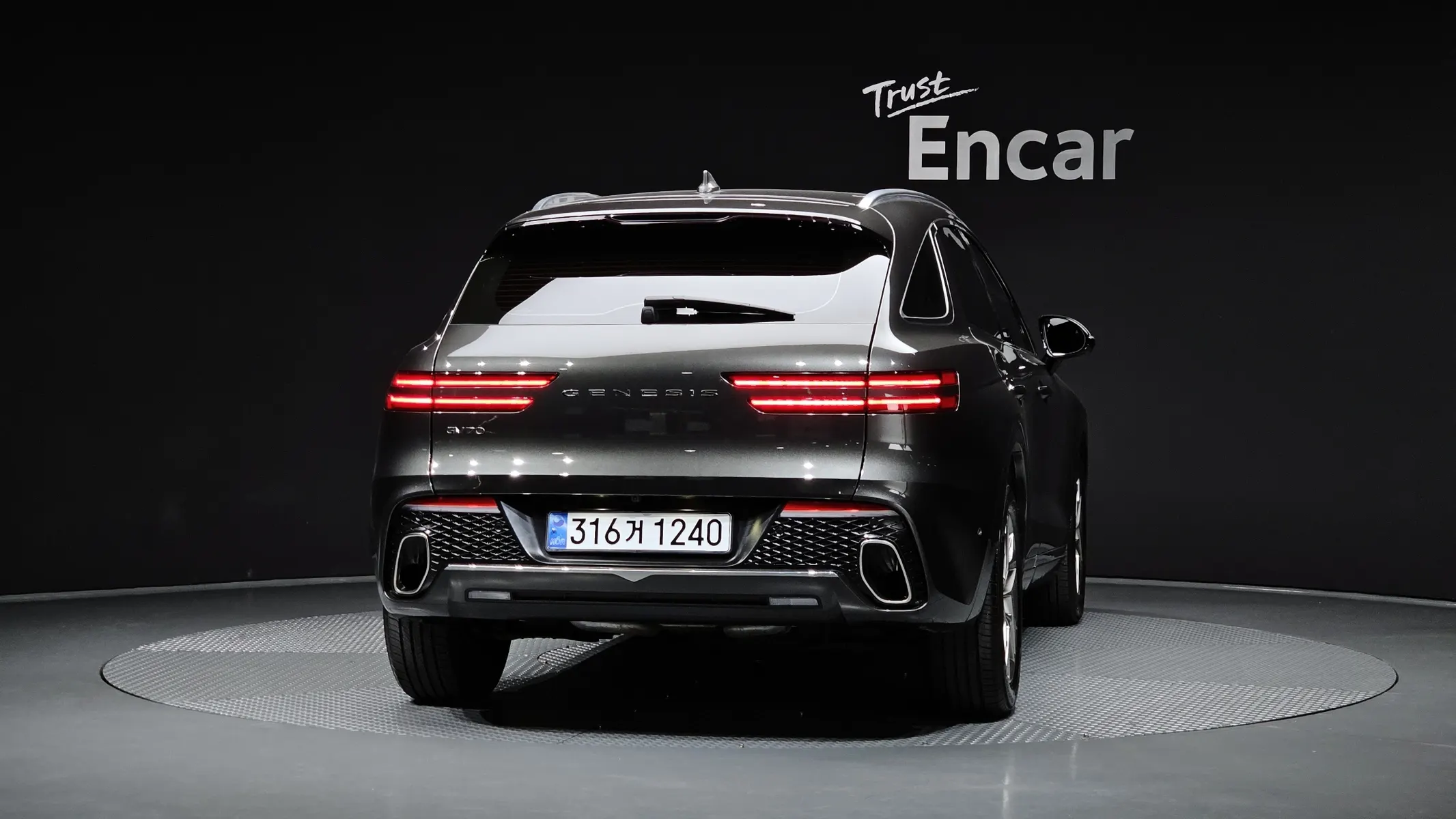 Genesis GV70 2.5T 2WD 2023 3/5