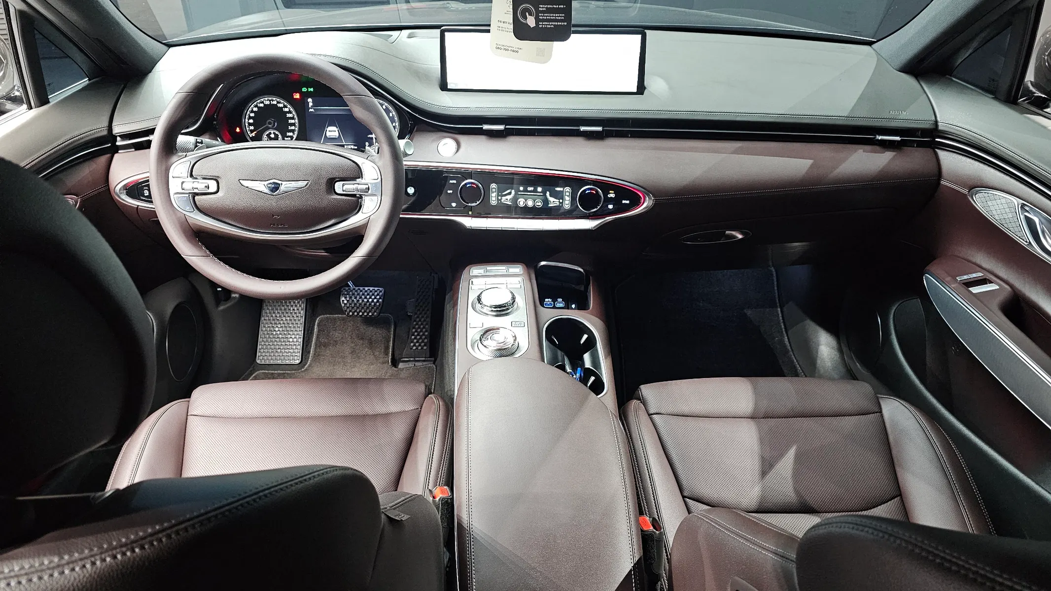 Genesis GV70 2.5T 2WD 2023 4/5
