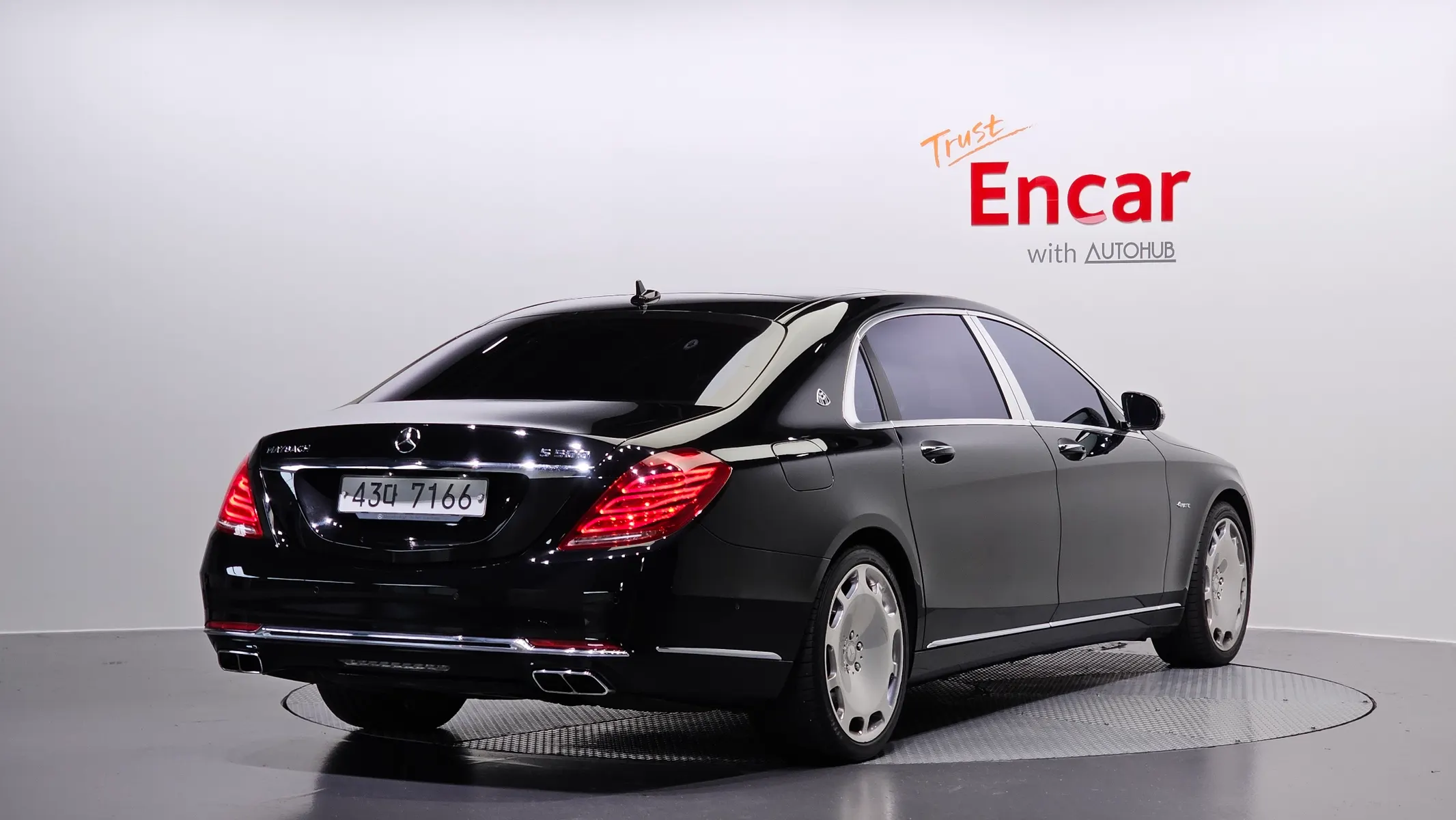 Mercedes-Benz S-Class W222 S500 4MATIC 2017 2/21