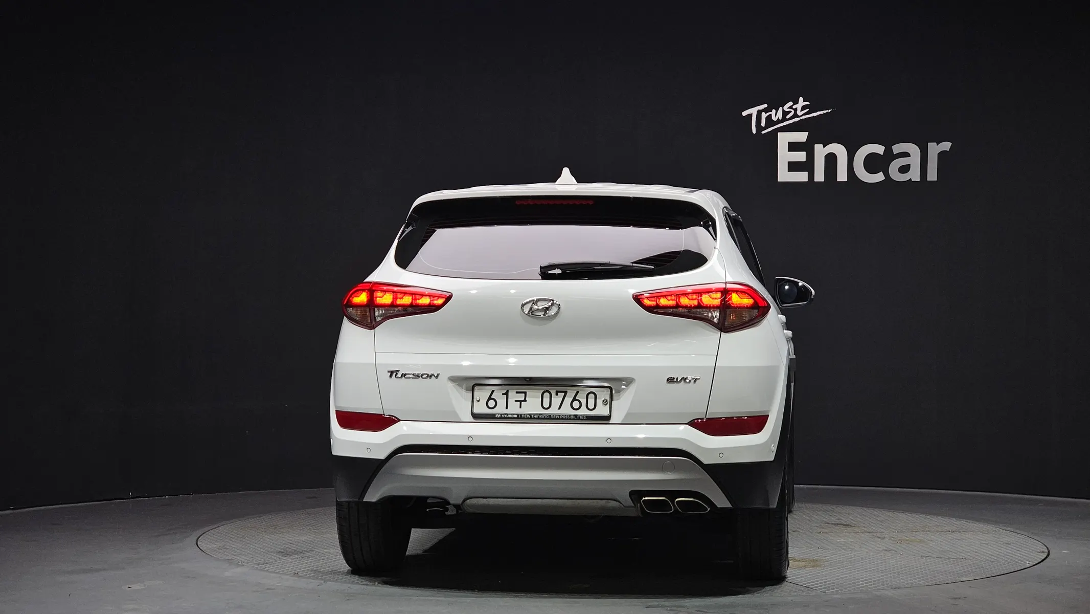 Hyundai Tucson 2.0 2WD 2016 3/5