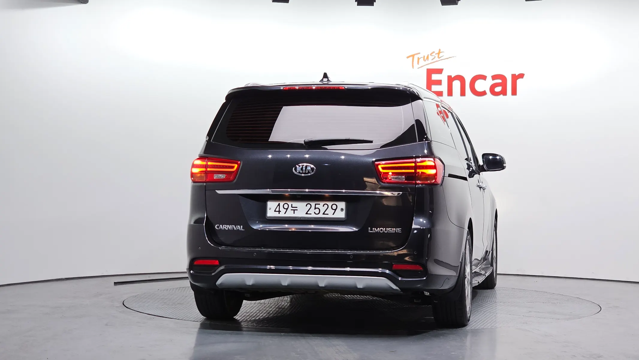 Kia 카니발 7 2018 3/5