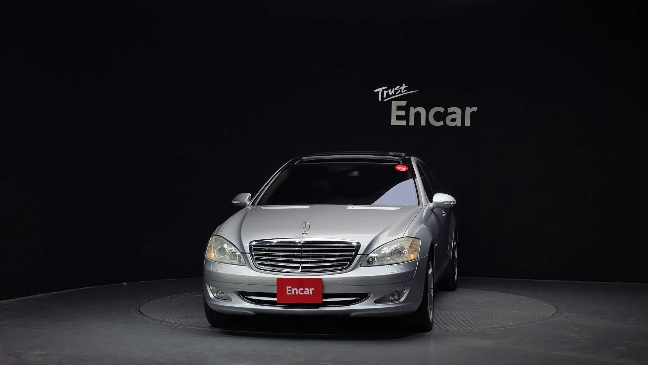 Mercedes-Benz S-Class W221 S600L 2007 3/21