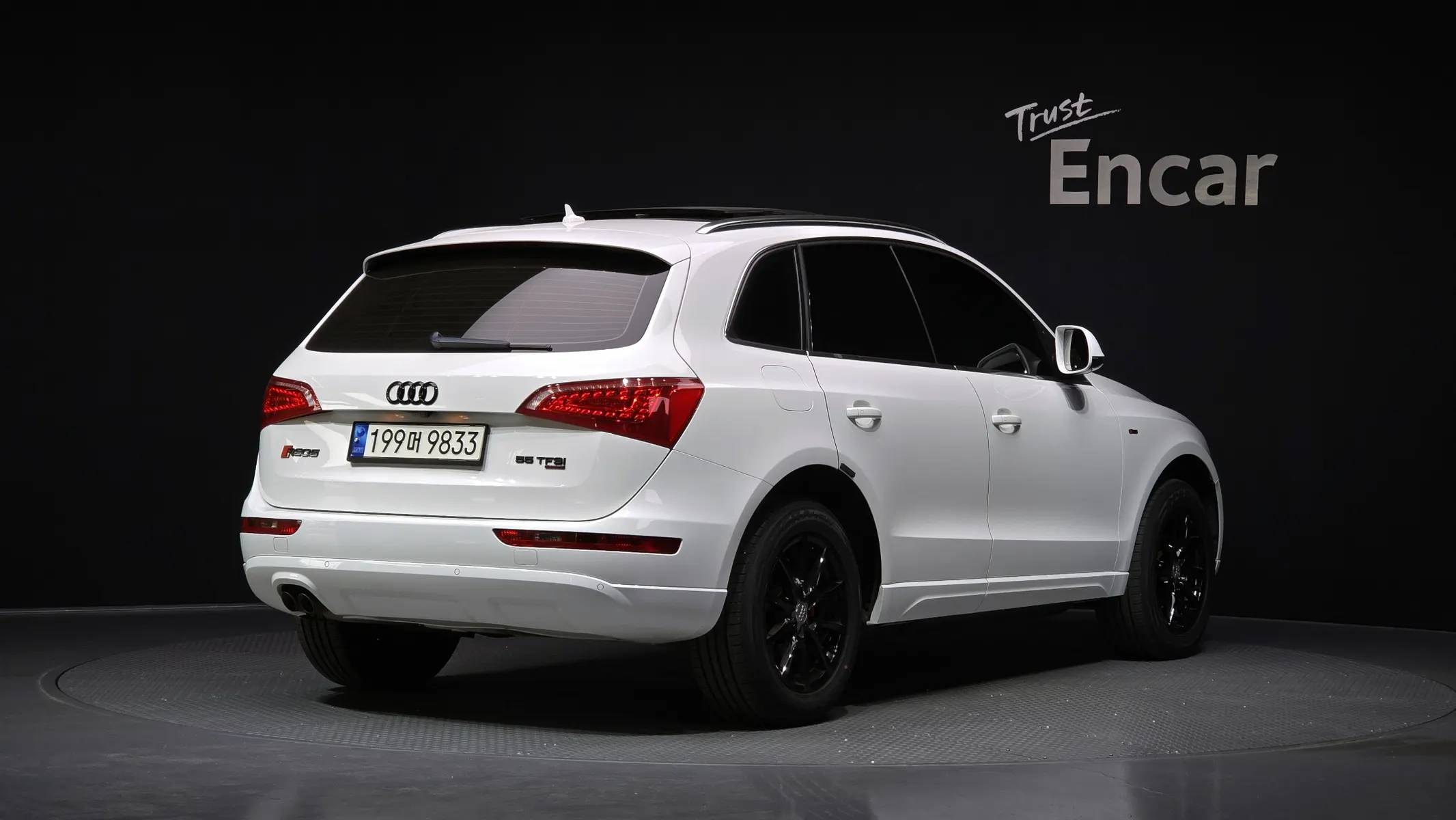 Audi Q5 2.0 TDI 2012 2/21