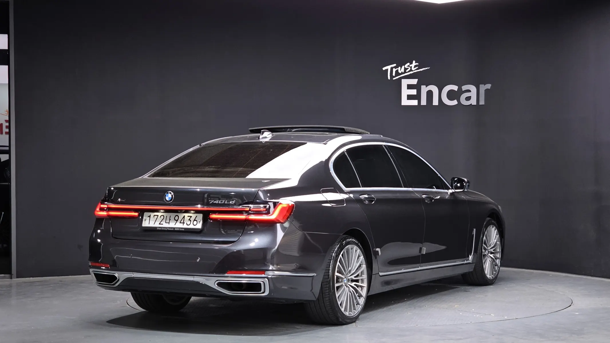 BMW 7 Series (G11) 740Ld xDrive 2019 2/34