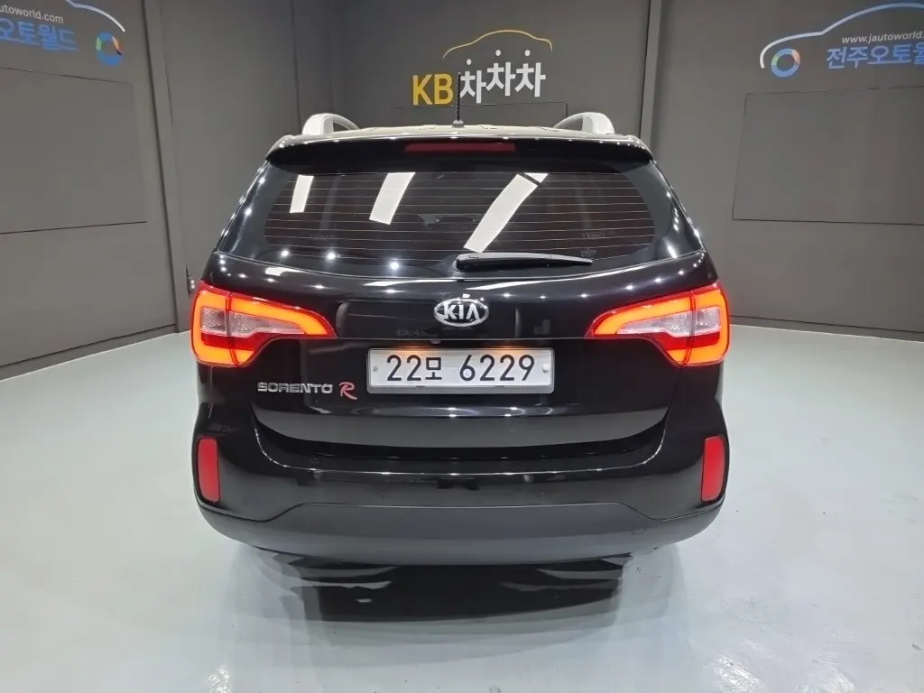Kia R 2.0 2WD 2013 3/21
