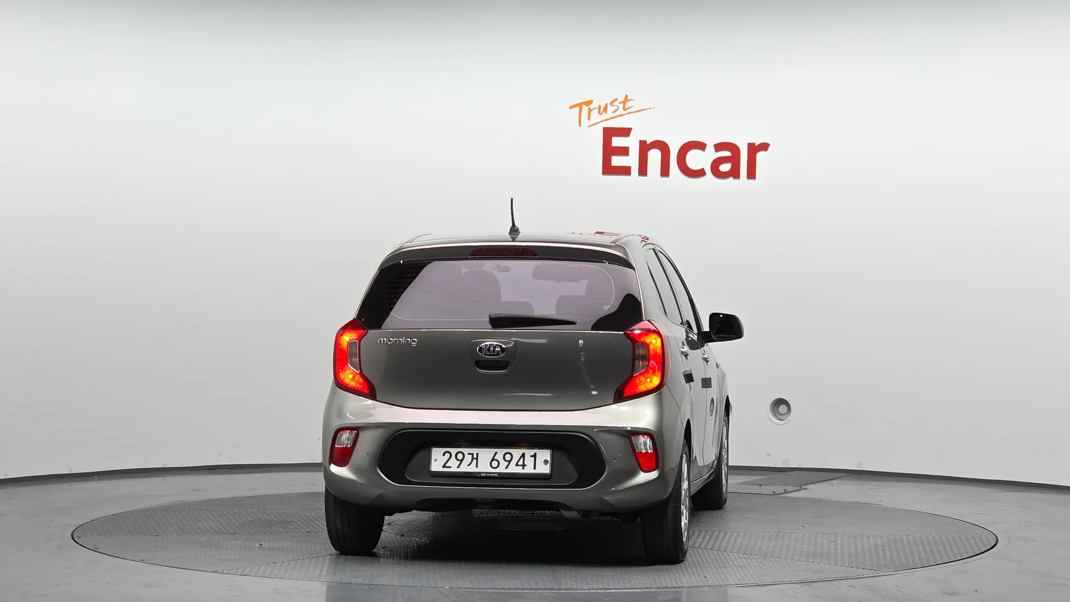 Kia (JA) 2019 3/5
