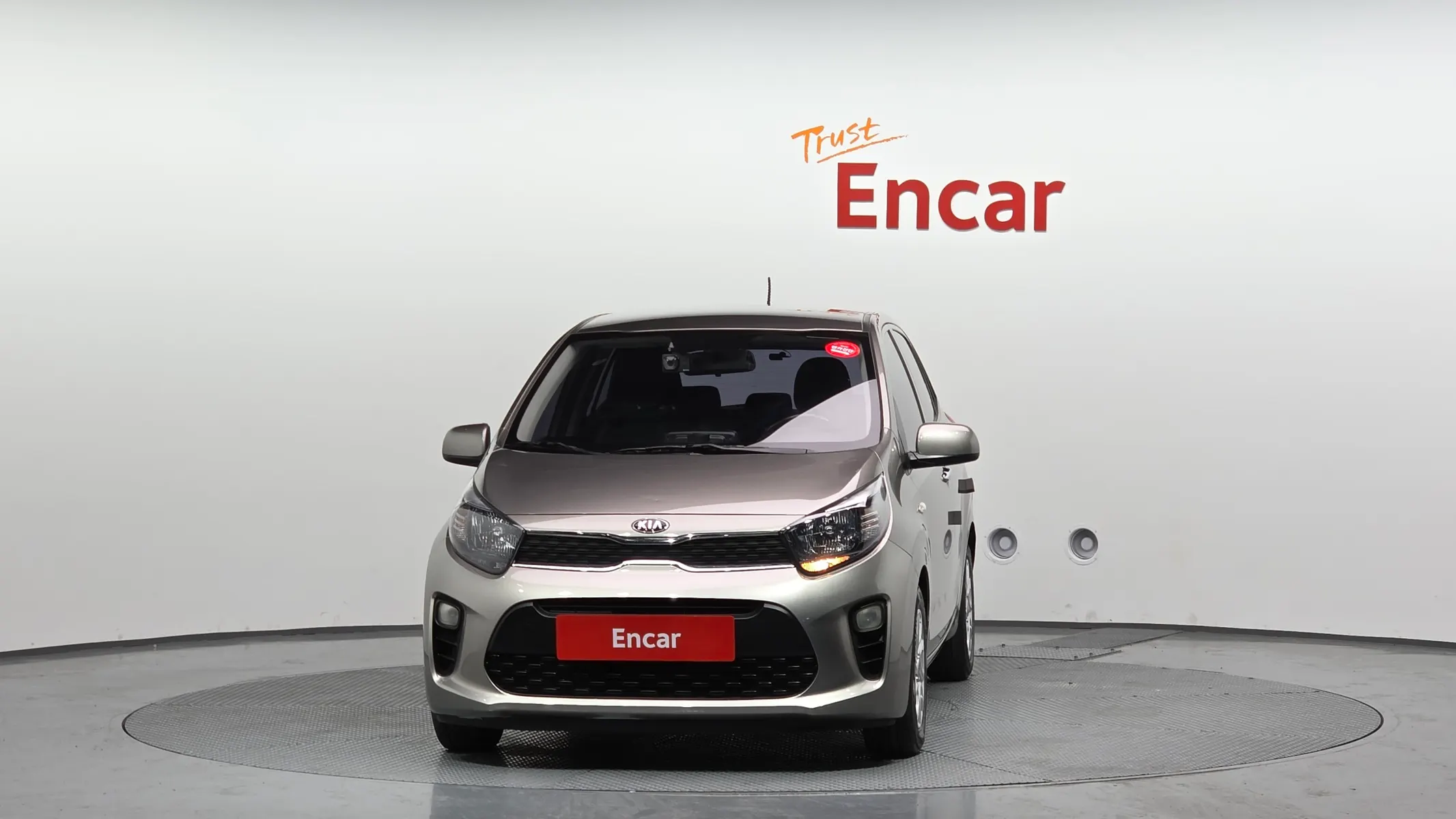 Kia (JA) 2019 2/5