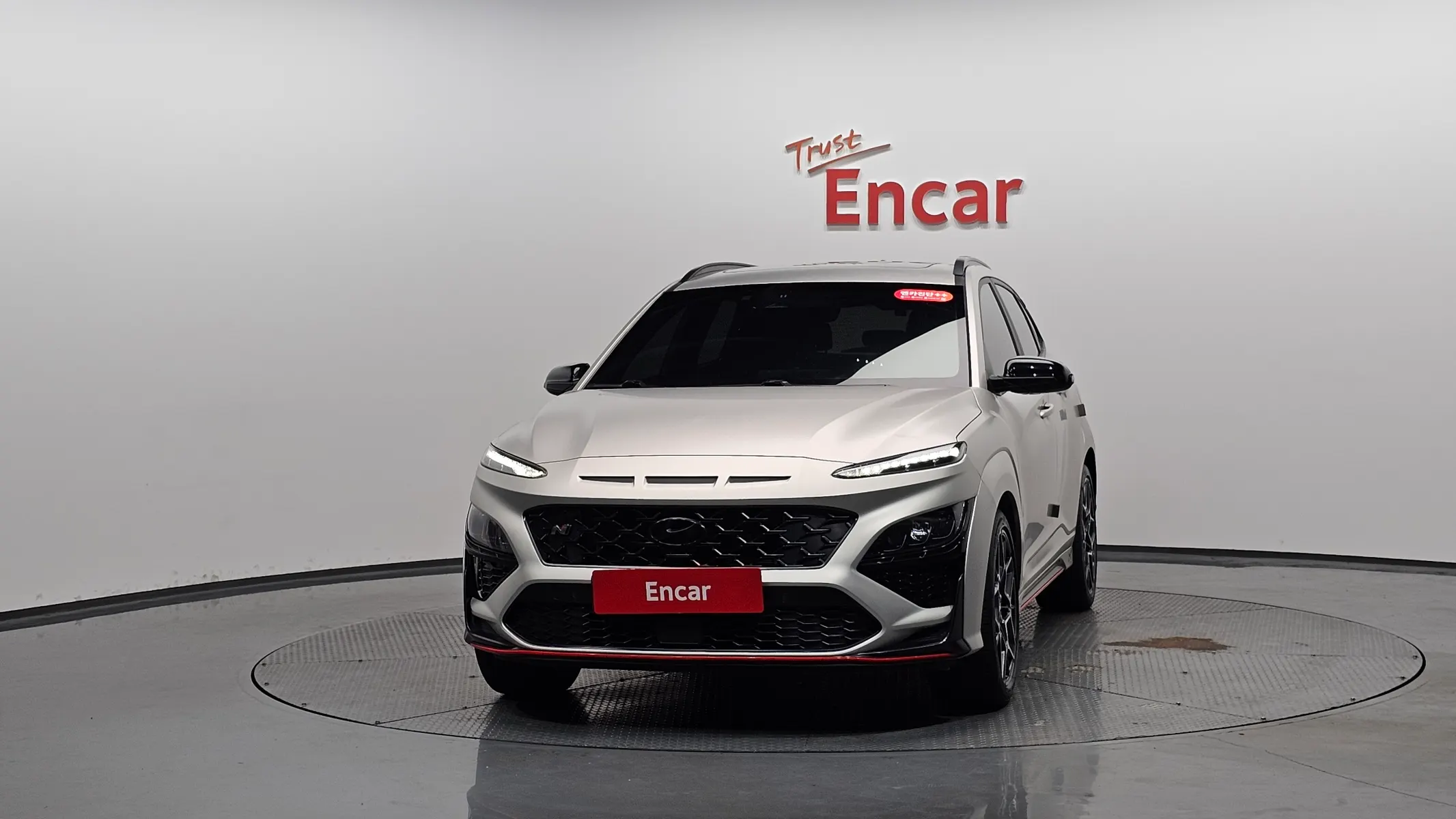 Hyundai 코나 2.0 2WD 2022 2/5