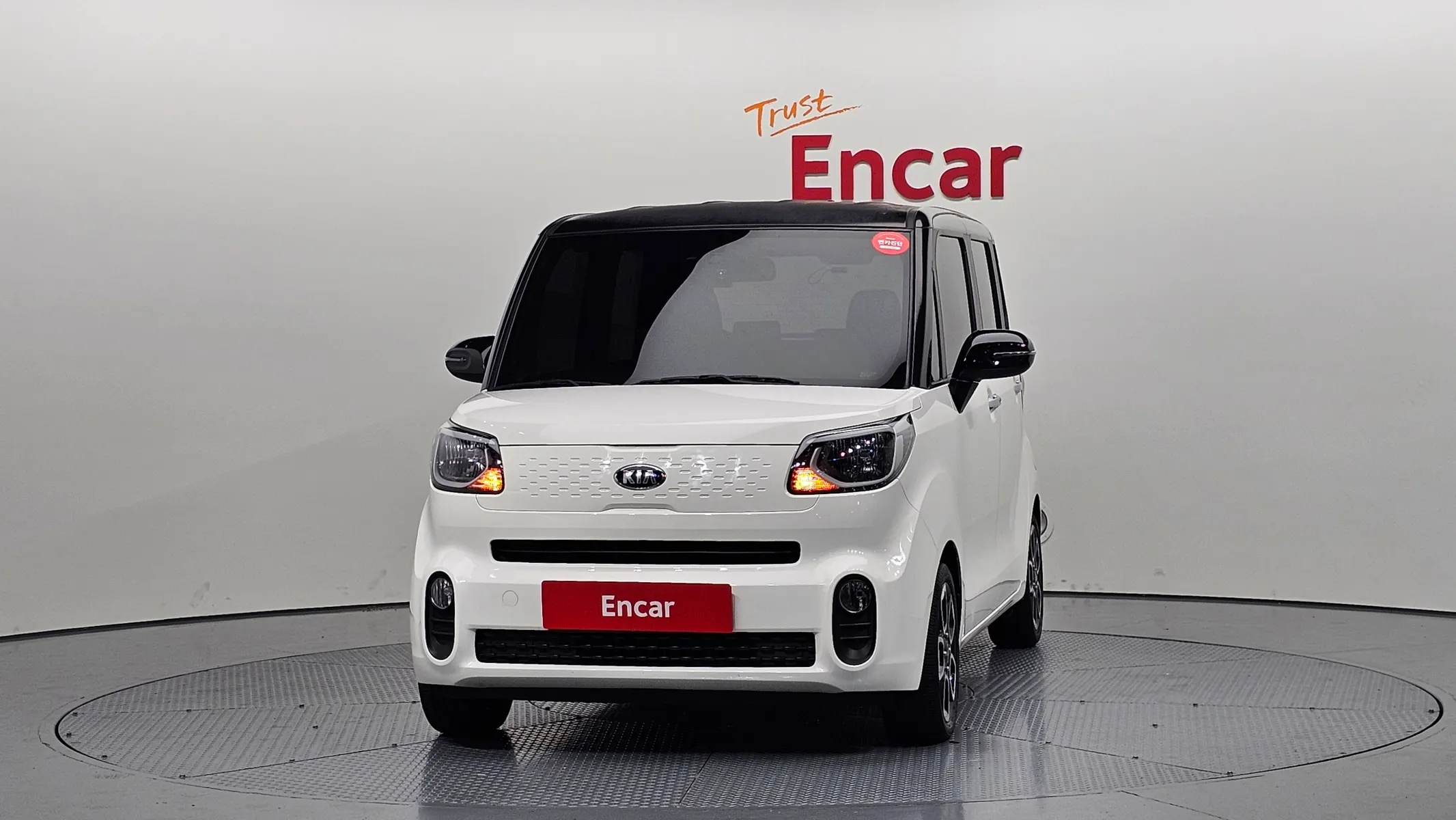 Kia Ray 2020 2/5