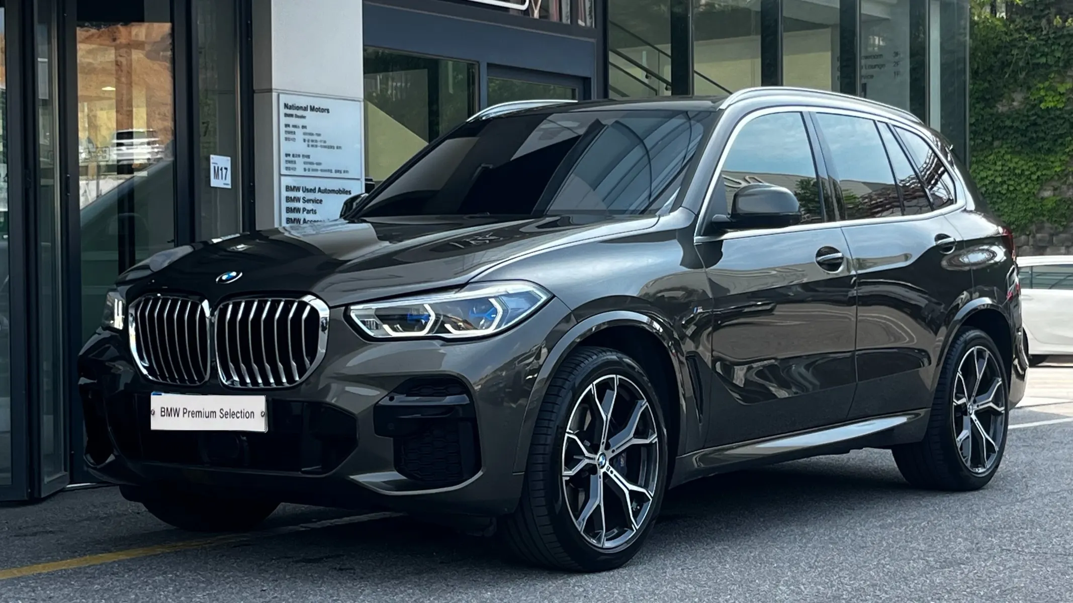 BMW X5 (G05) xDrive 40i M 2023 20/21