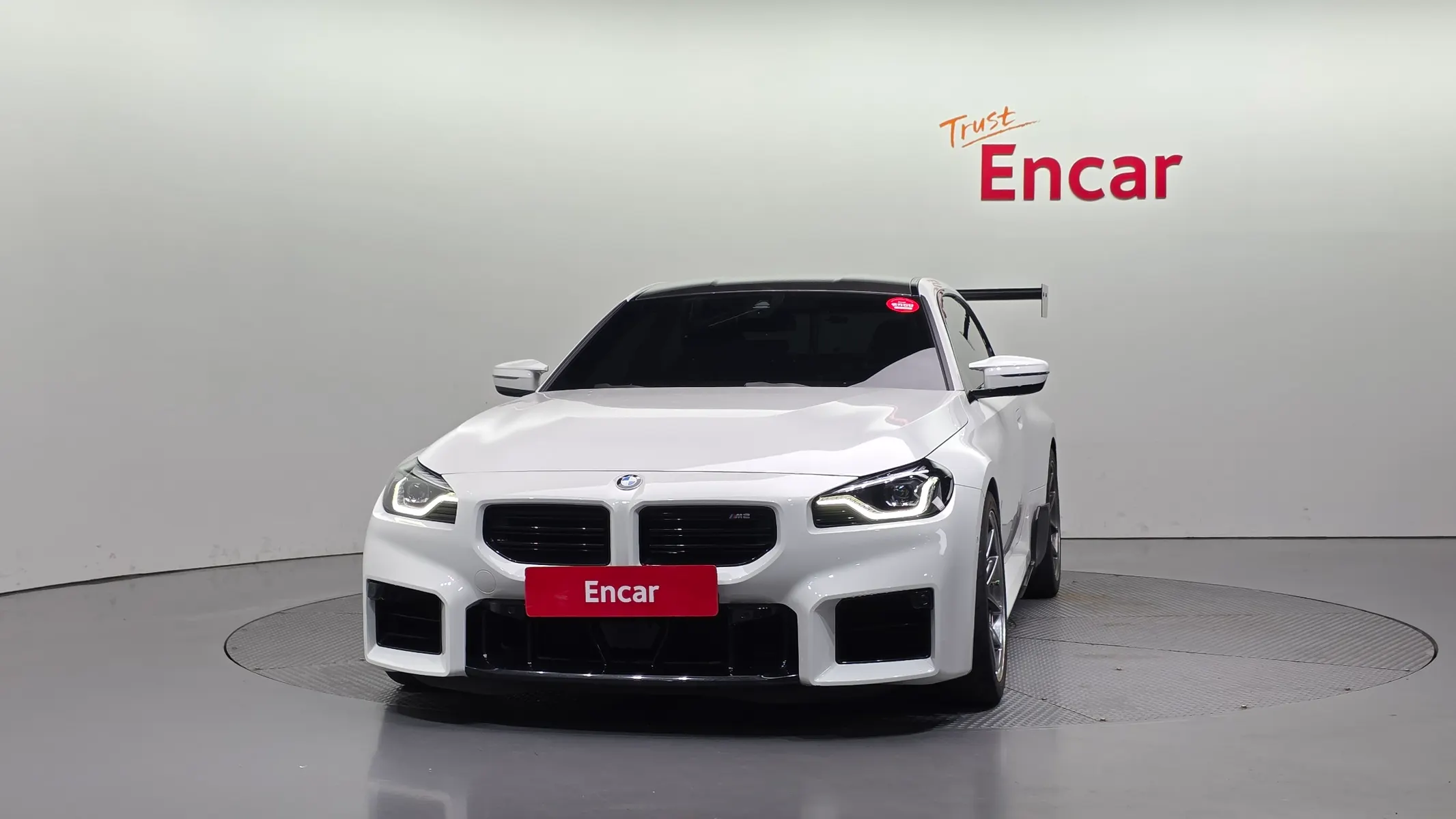 BMW M2 (G87) M2 2023 3/21