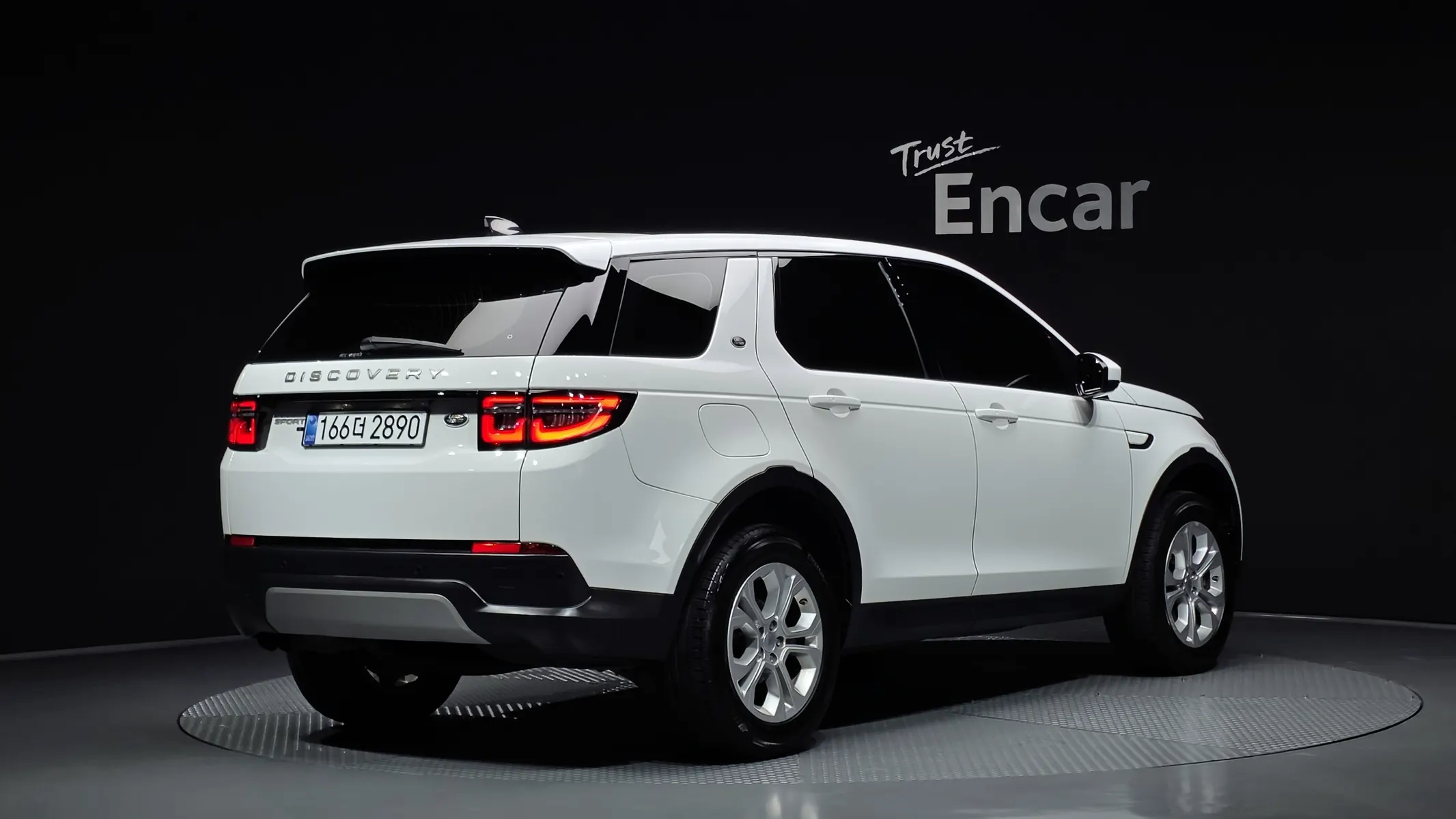 Land Rover 2 D150 S 2020 2/21