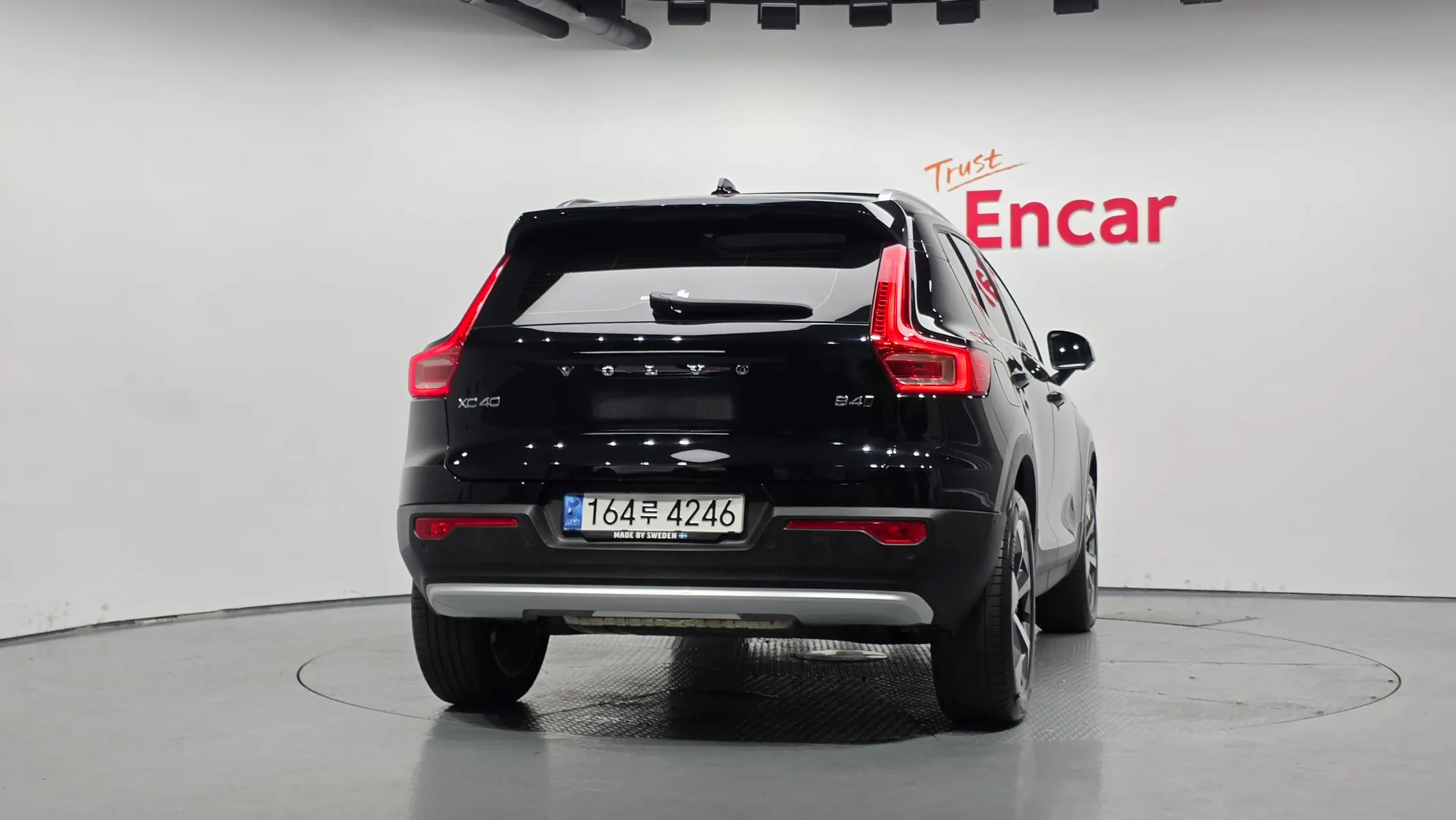 Volvo XC40 B4 2022 3/5