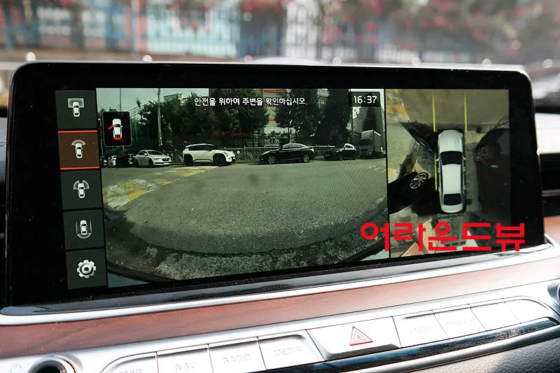 Kia K9 3.8 GDI AWD 2019 4/5