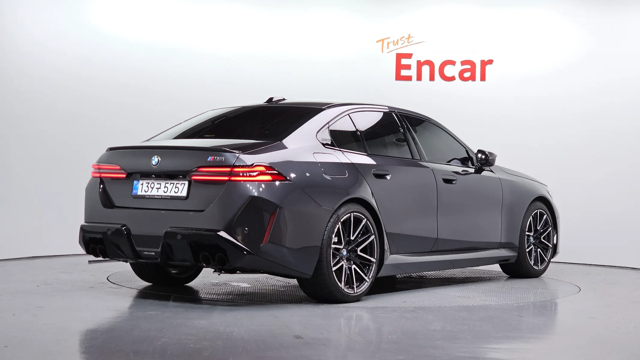 BMW M5 (G90) M5 2026 2/21