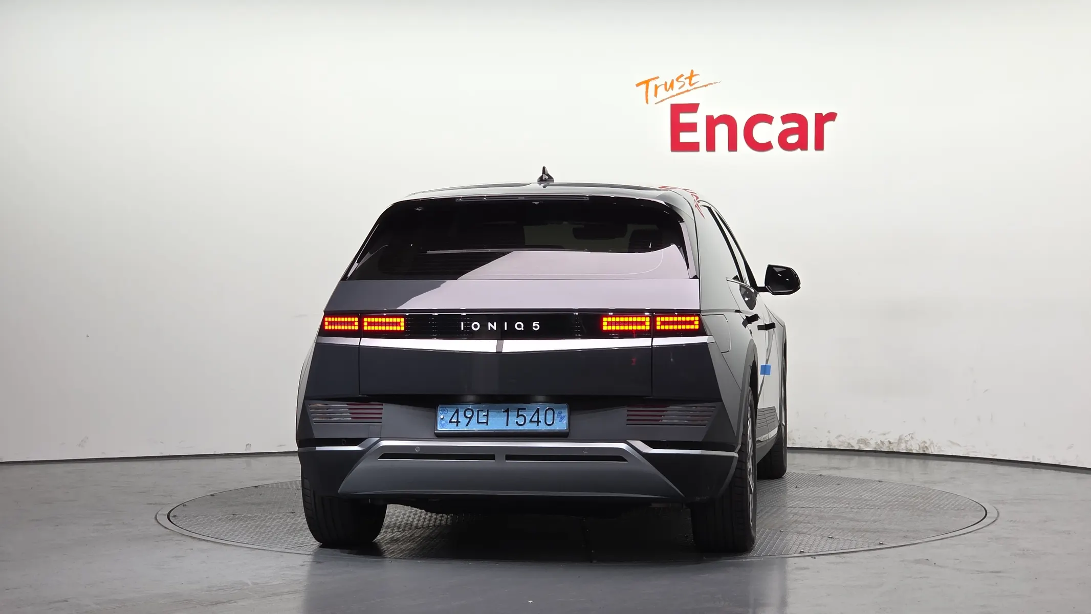 Hyundai Ioniq 5 2024 3/5