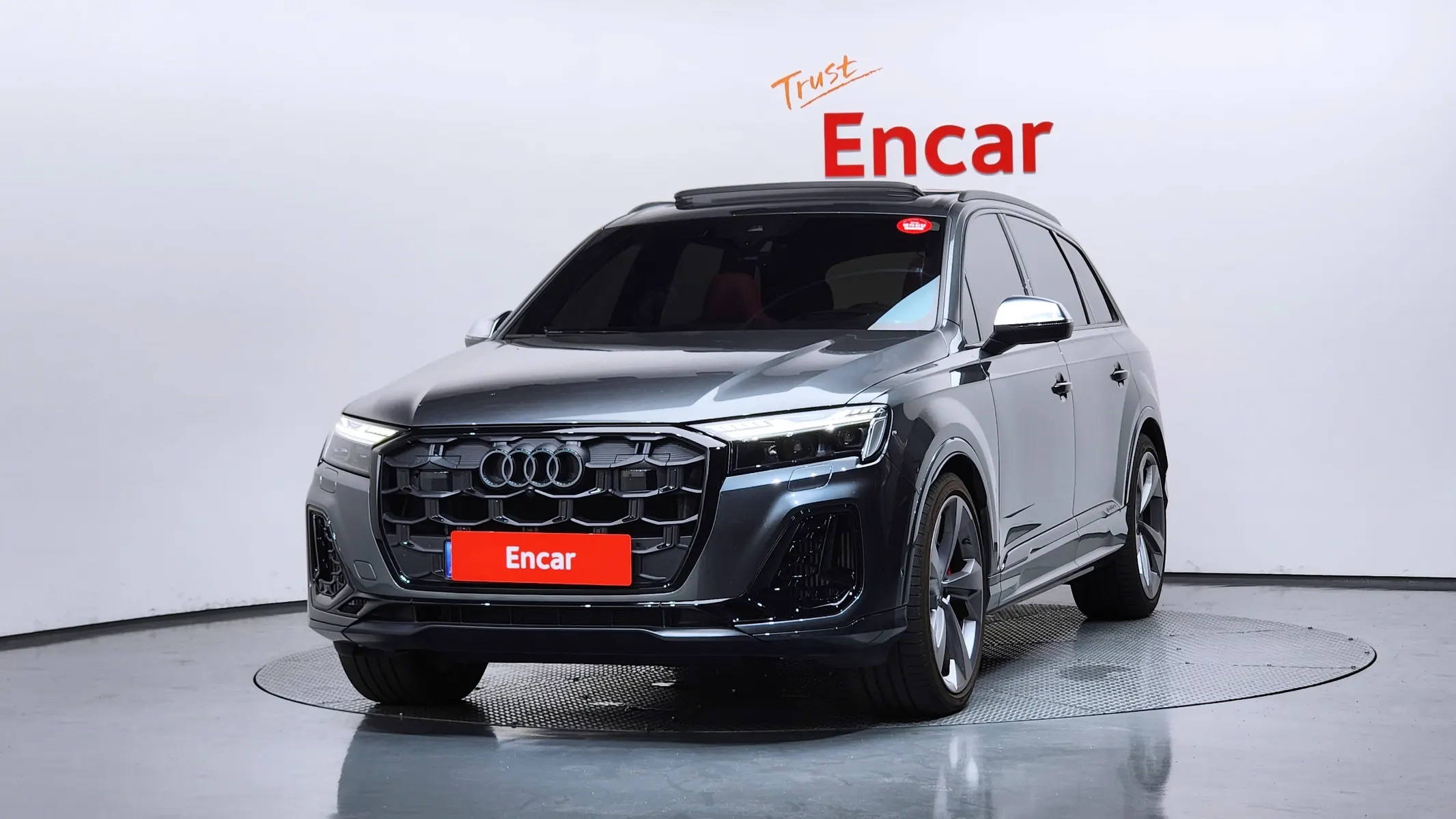 Audi SQ7 (4M) 4.0 TFSI 2025 3/46