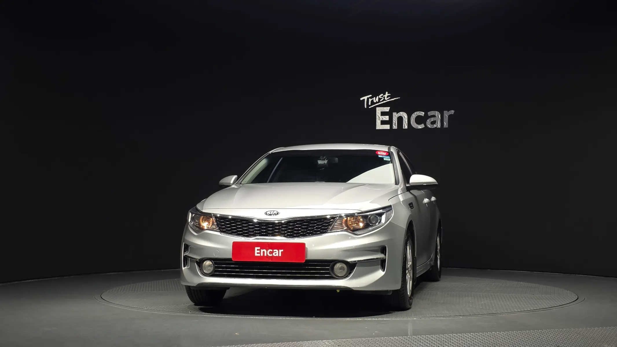 Kia K5 2 LPI 2018 2/5