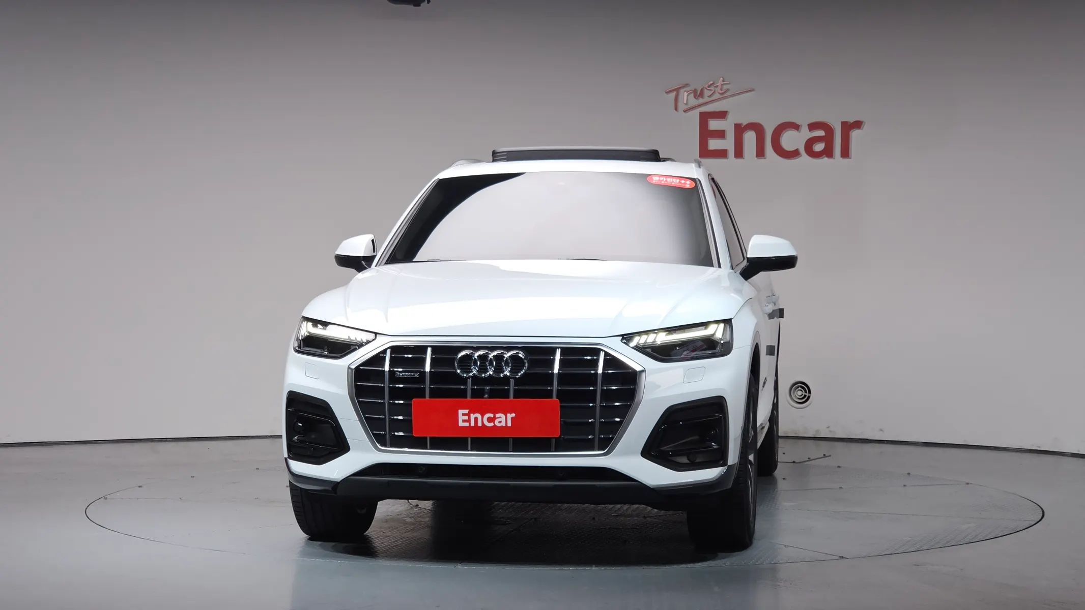 Audi Q5 (FY) 45 TFSI 2024 2/36
