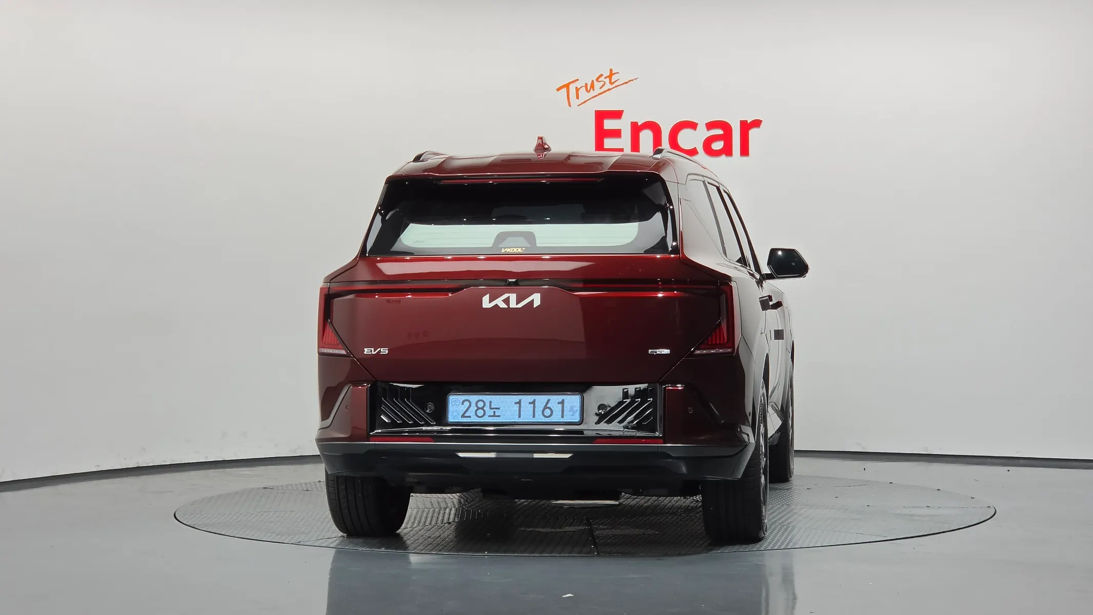 Kia EV5 4WD 2026 3/5
