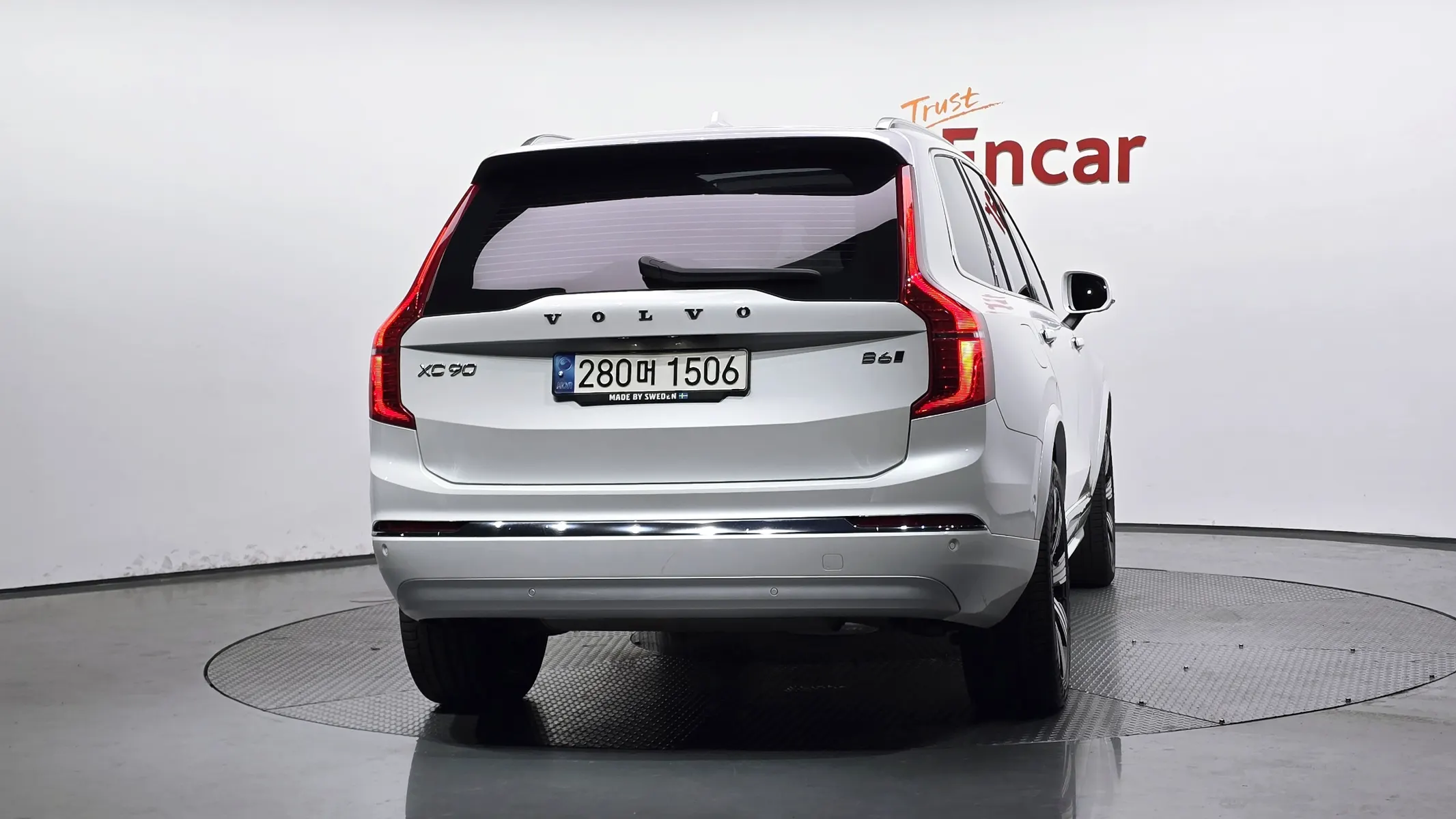 Volvo XC90 2 B6 2021 3/5