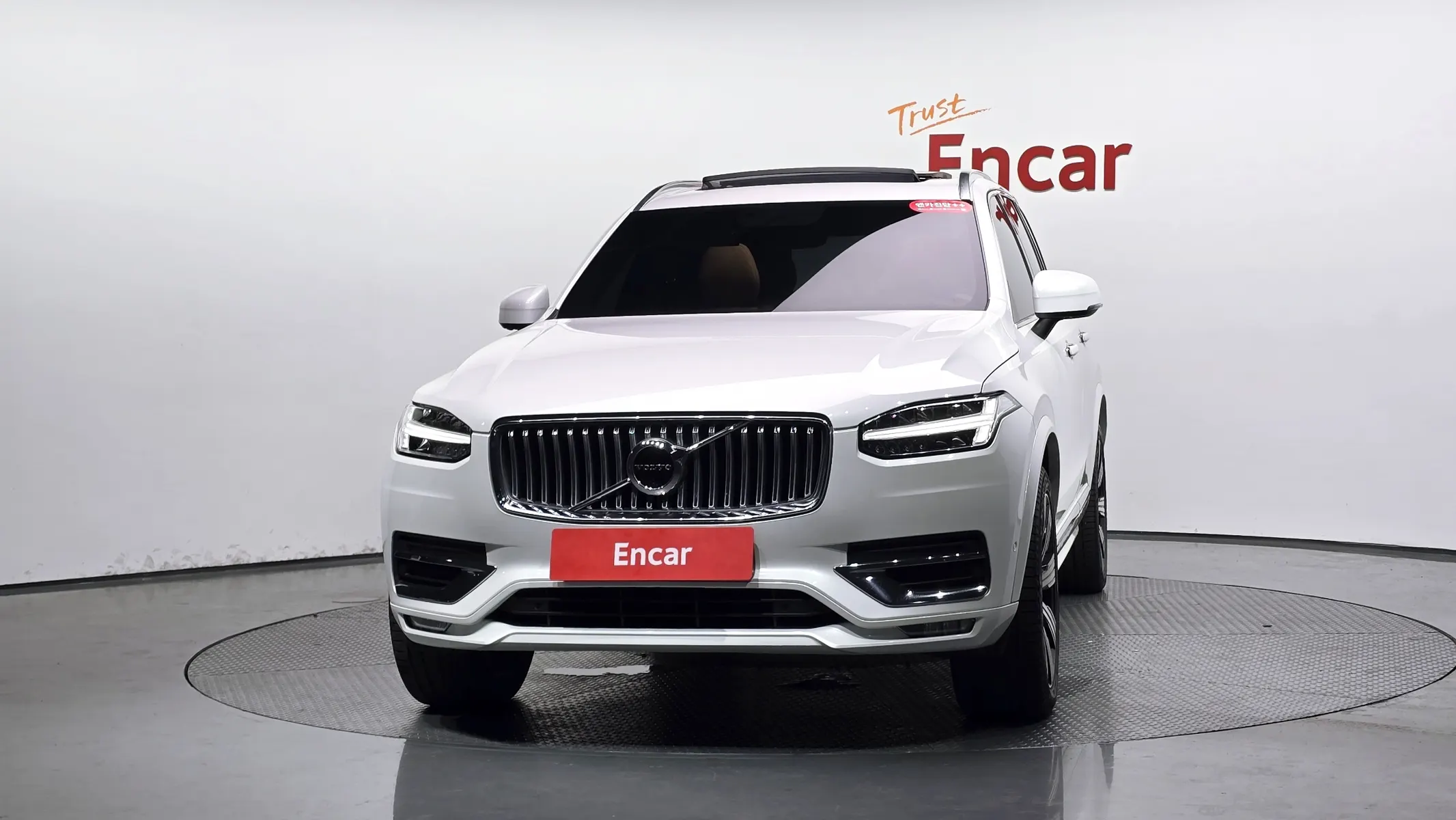 Volvo XC90 2 B6 2021 2/5