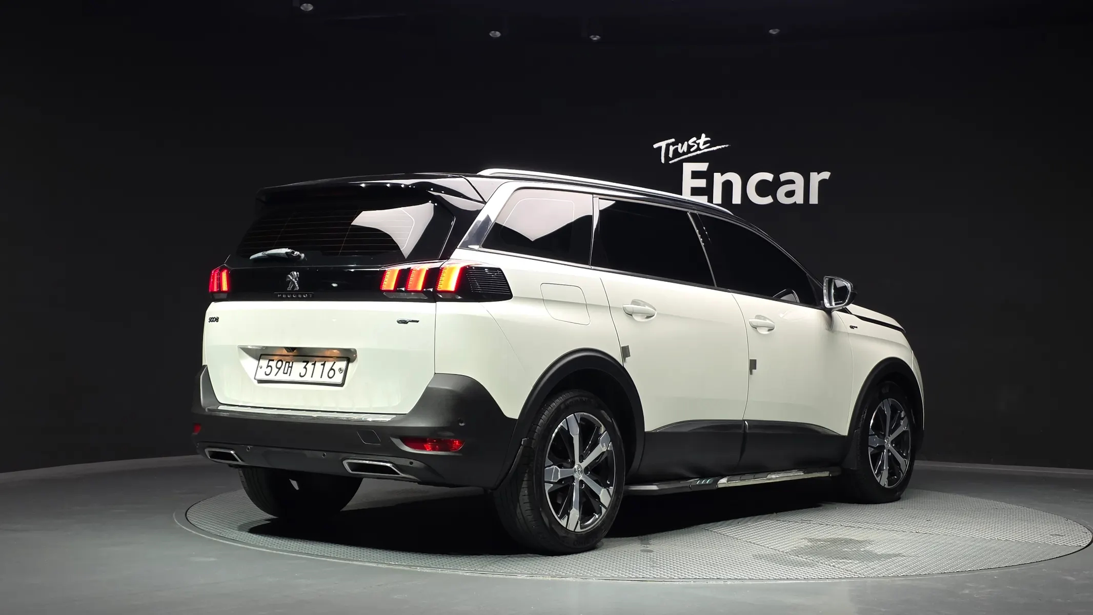Peugeot 5008 2 2.0 BlueHDi GT 2017 2/33