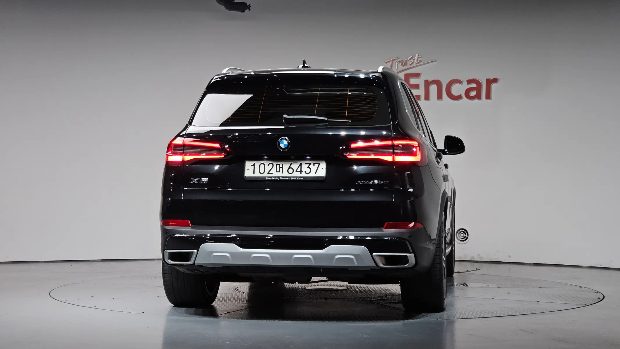 BMW X5 (G05) xDrive 30d xLine 2023 3/36