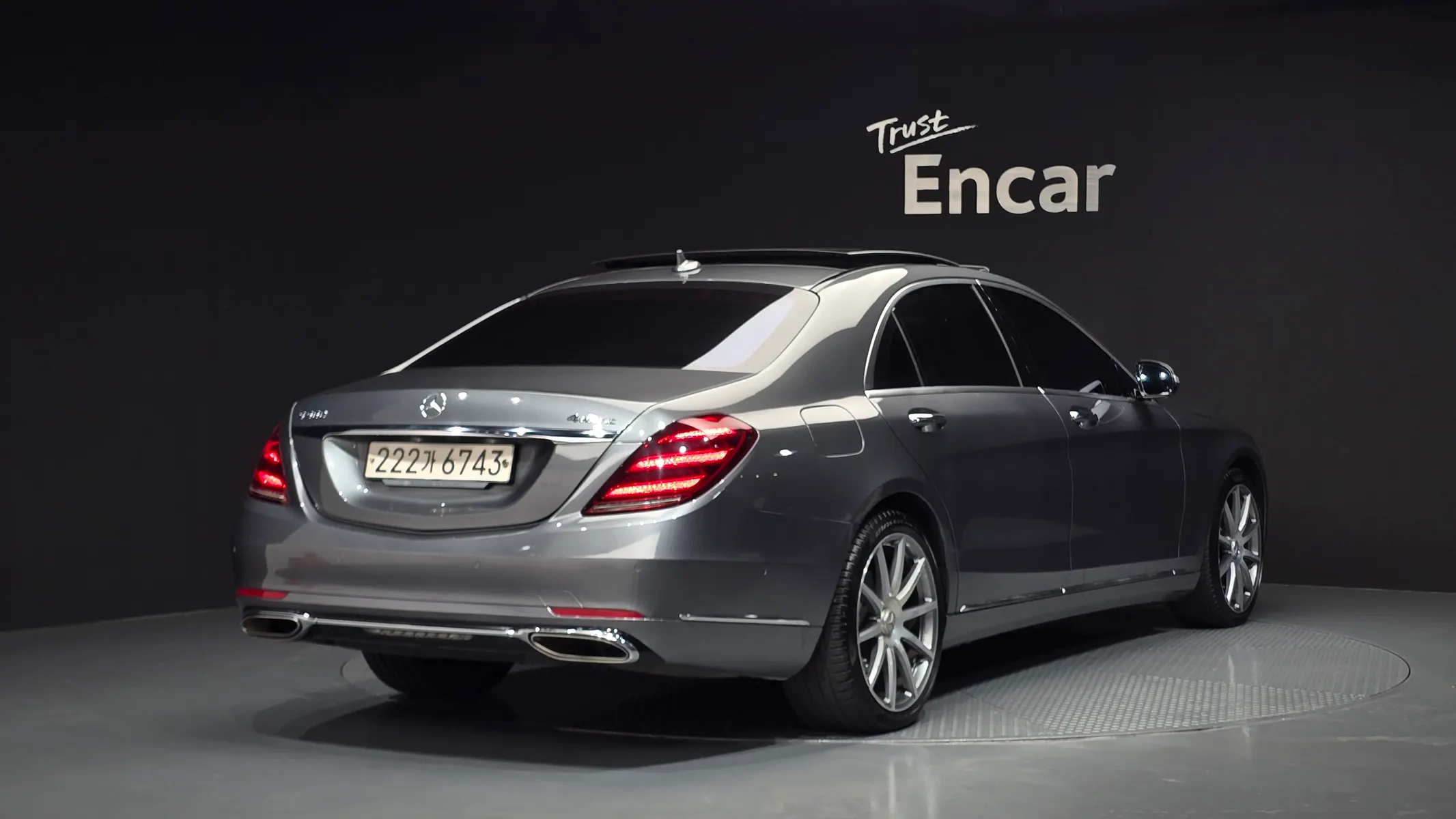 Mercedes-Benz S-Class W222 S560L 4MATIC 2018 2/21