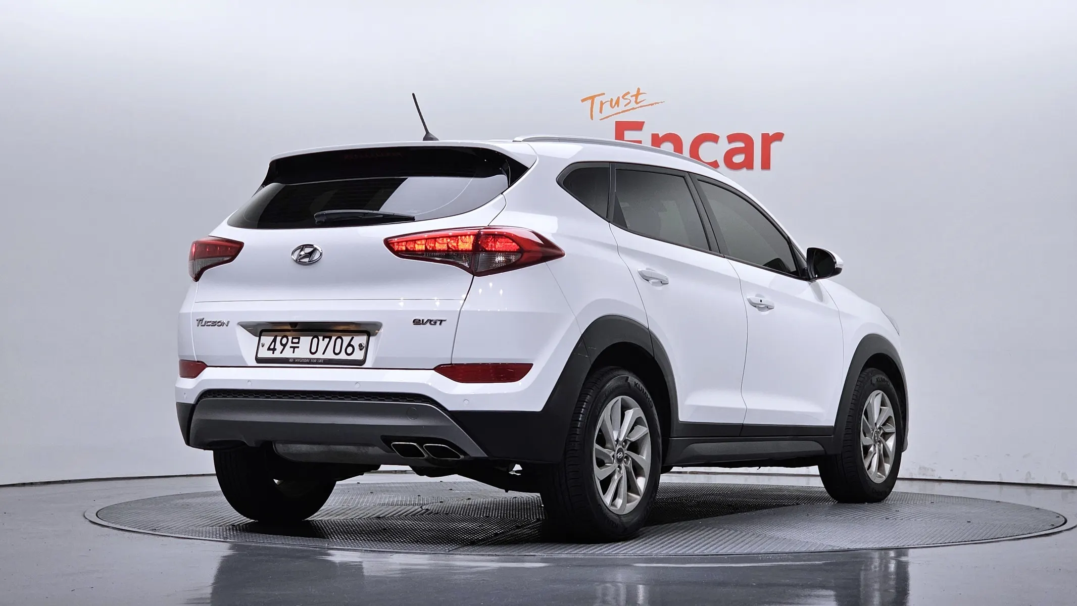 Hyundai Tucson 2.0 2WD 2015 2/31