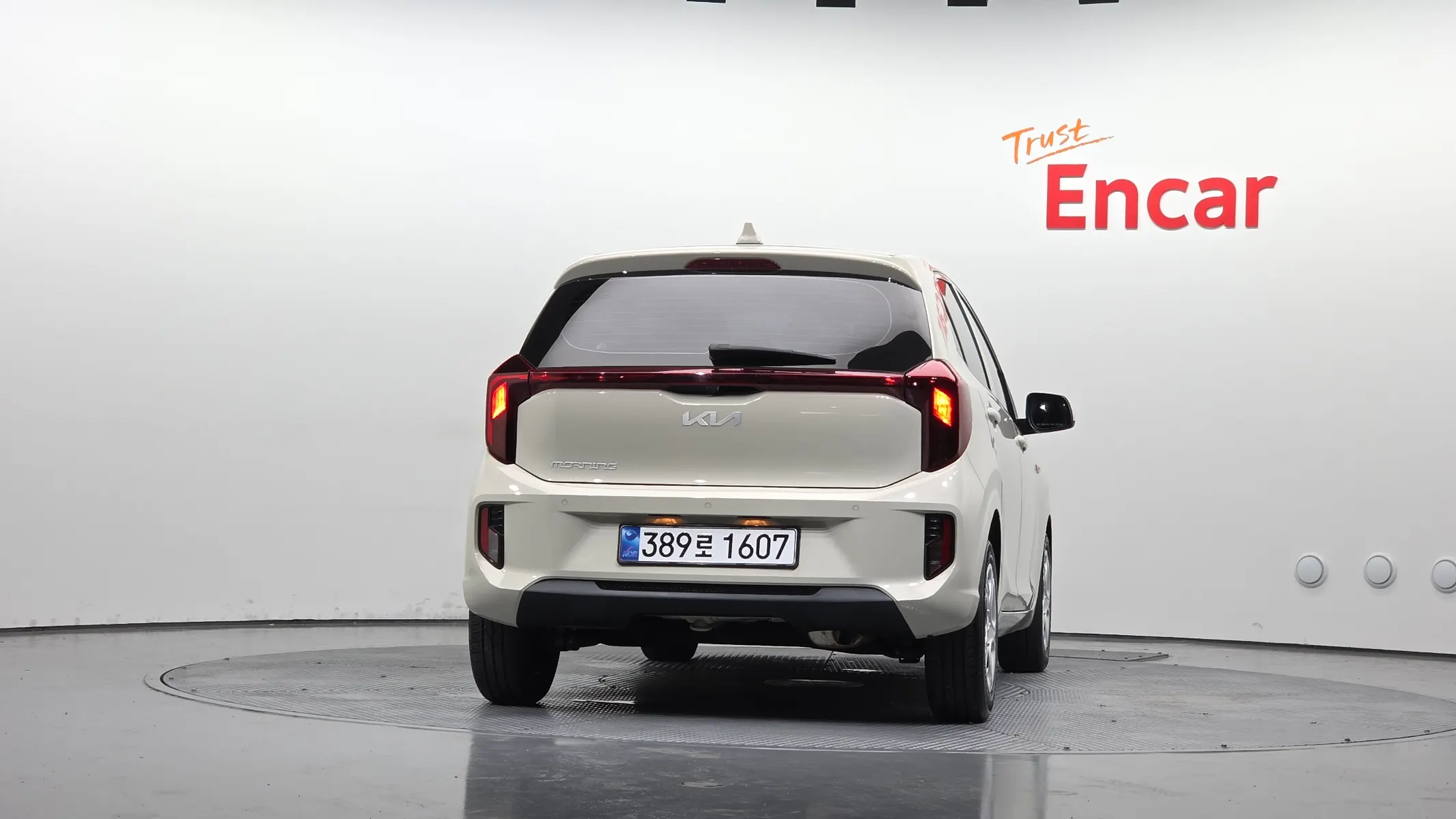 Kia (JA) 2023 3/5