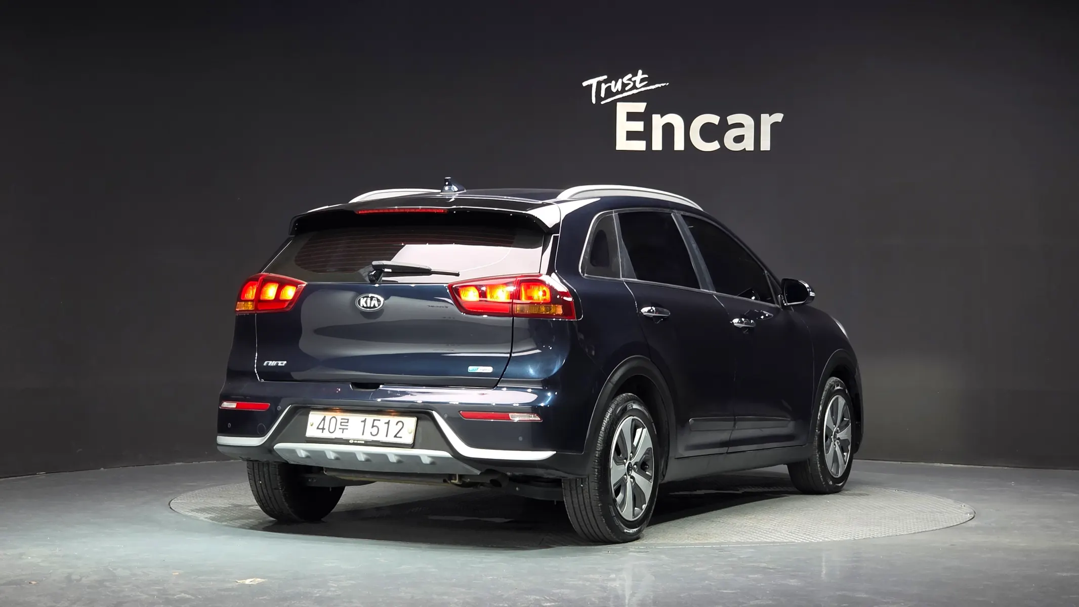 Kia Niro 2017 2/31