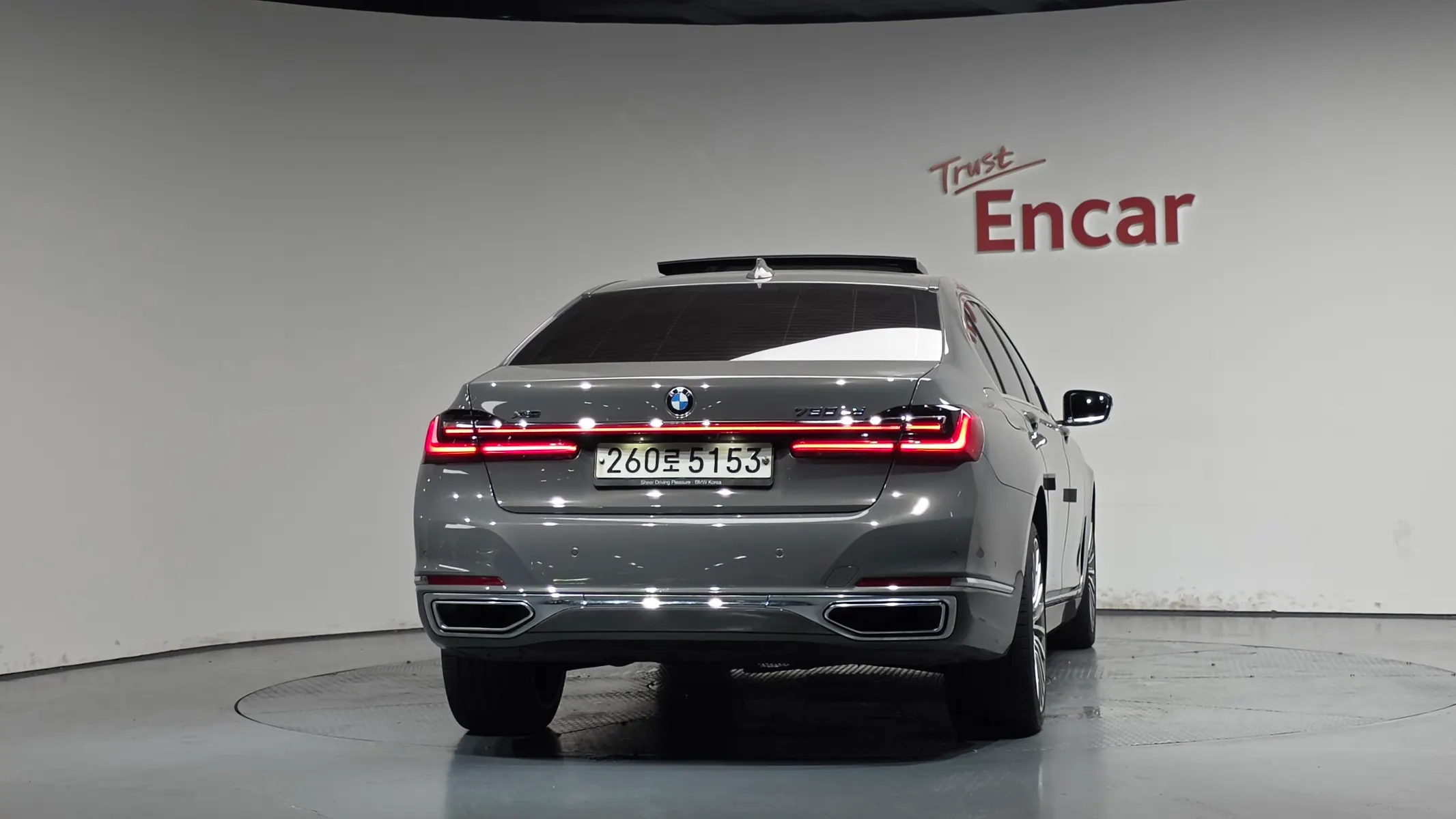 BMW 7 Series (G11) 730Ld xDrive 2020 3/43