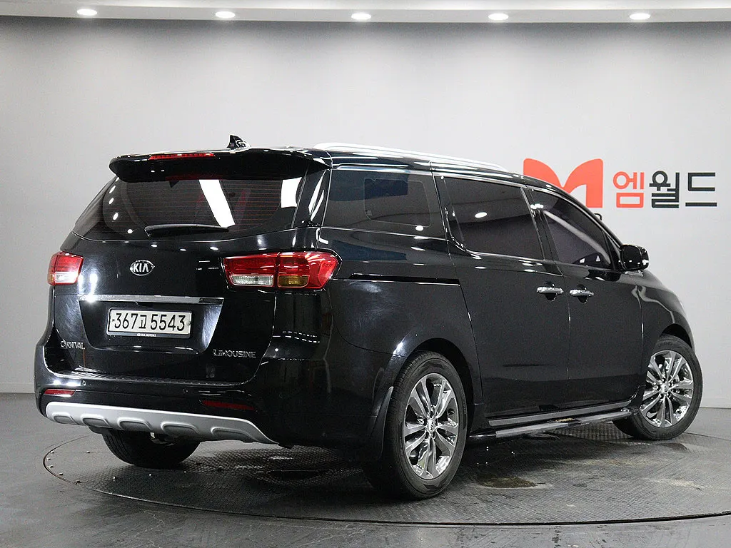 Kia 카니발 7 2017 2/5