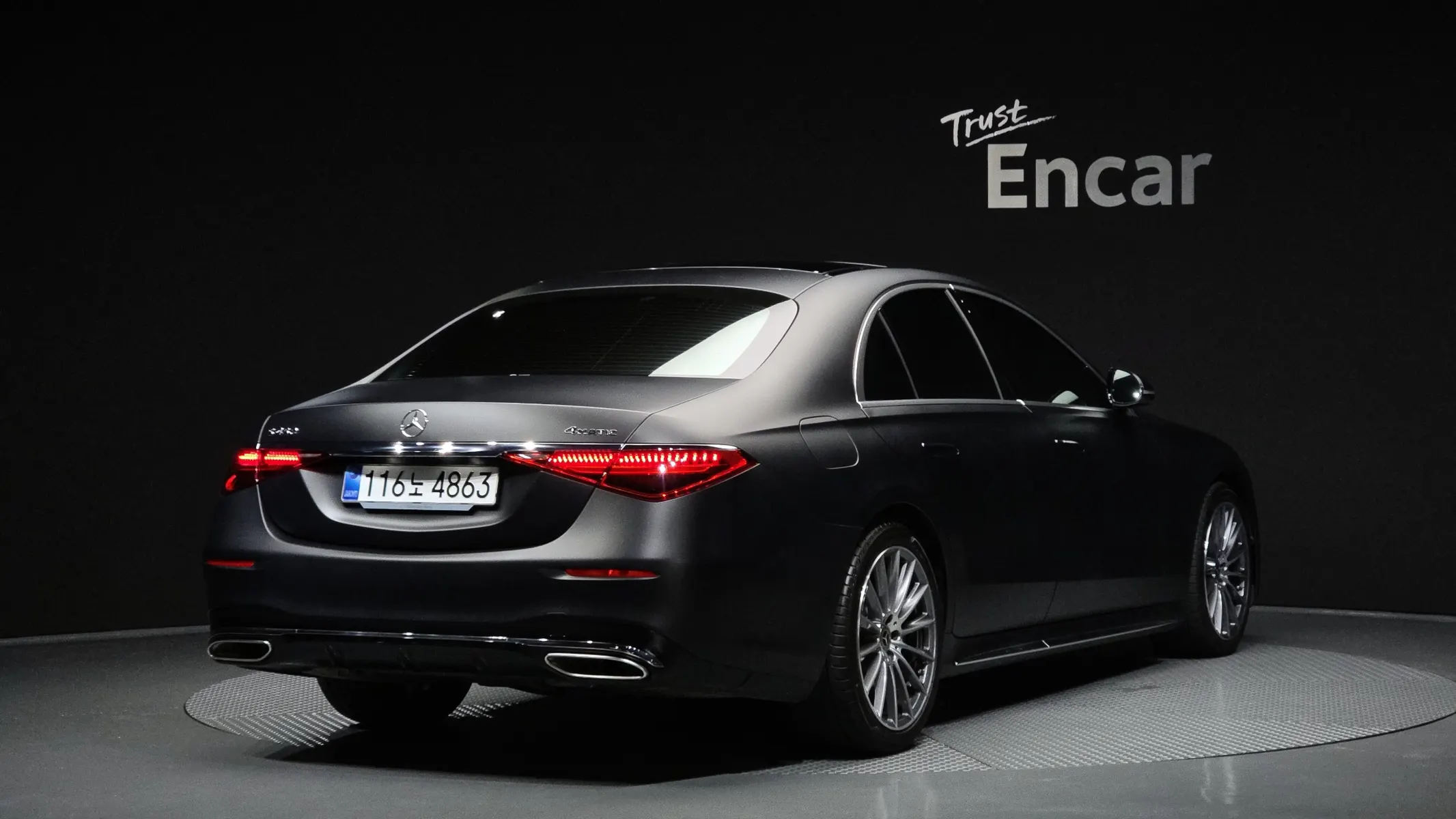 Mercedes-Benz S-Class W223 S450 4MATIC 2026 2/38