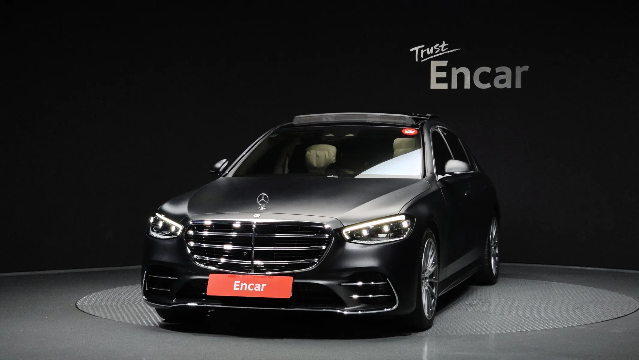 Mercedes-Benz S-Class W223 S450 4MATIC 2026 3/38